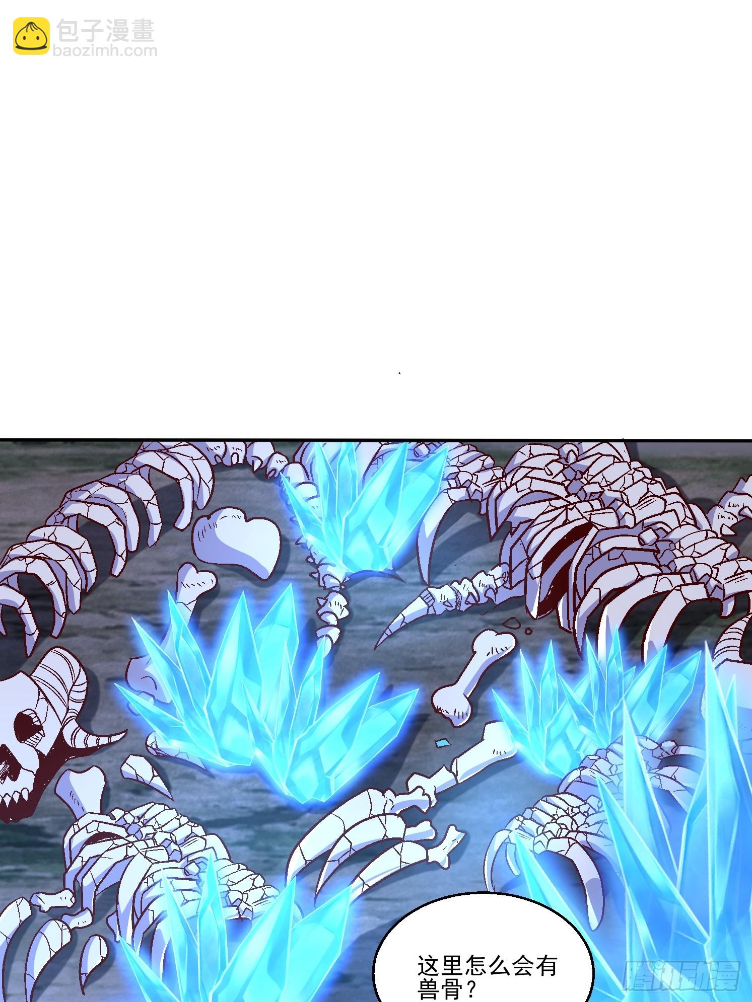 40 追兵(1/2)-第41话