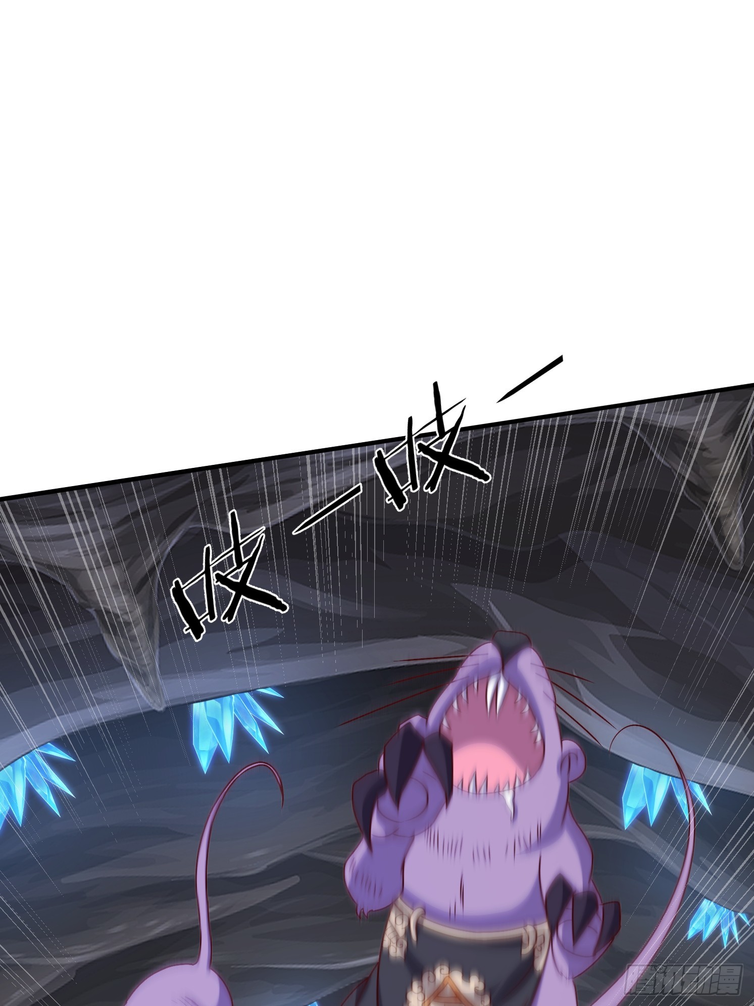 40 追兵(1/2)-第41话