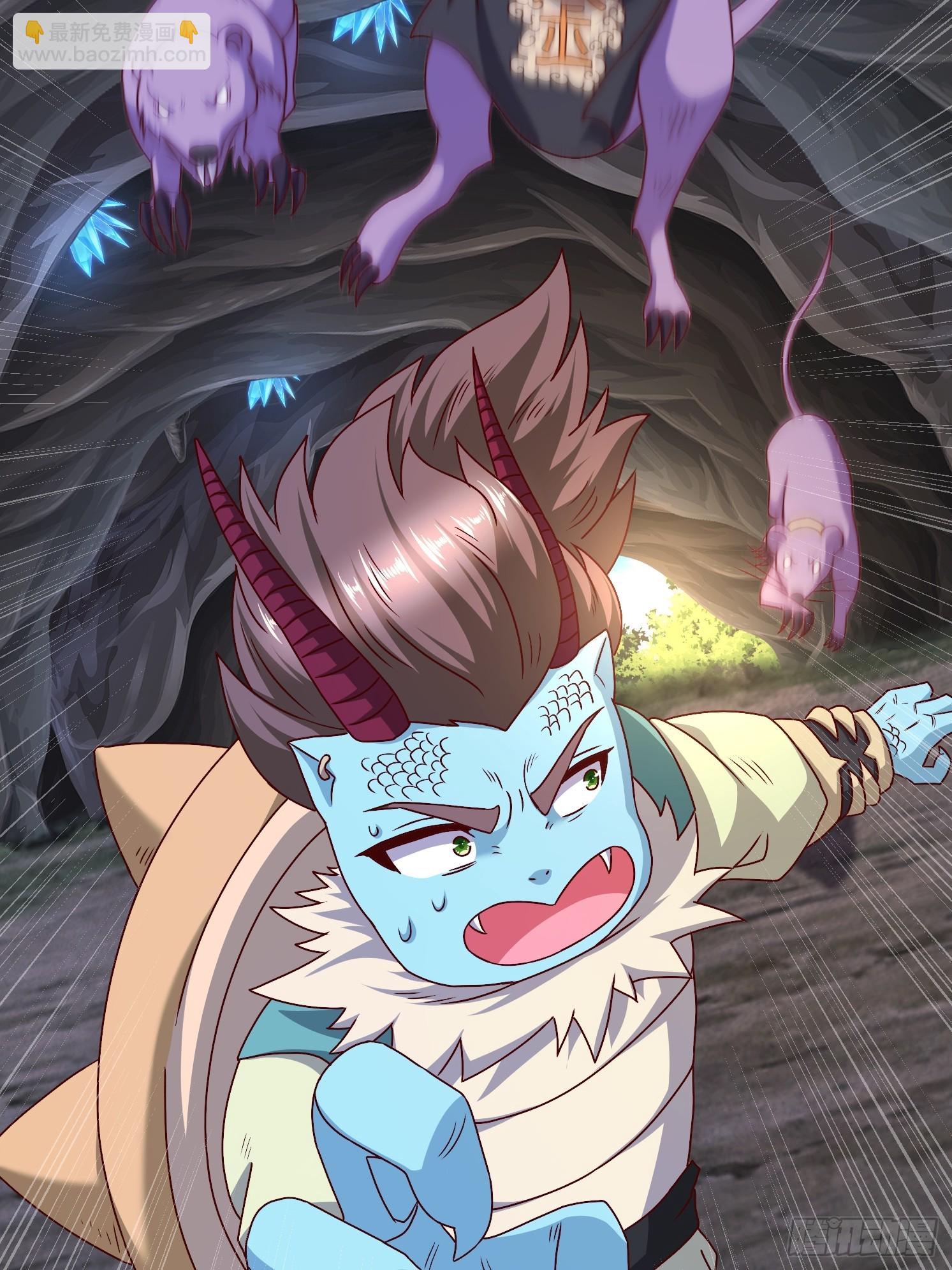 40 追兵(1/2)-第41话