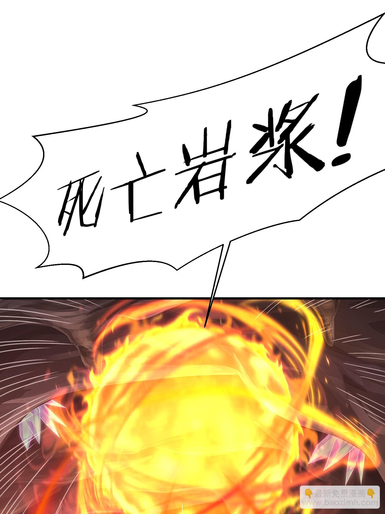 40 追兵(1/2)-第41话