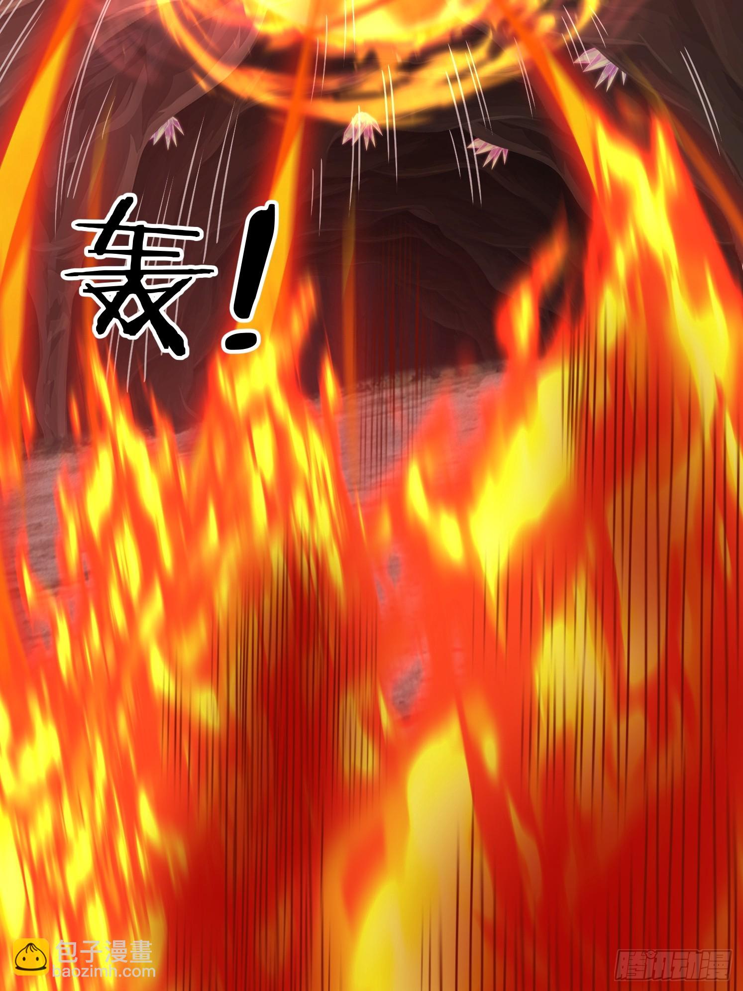 40 追兵(1/2)-第41话