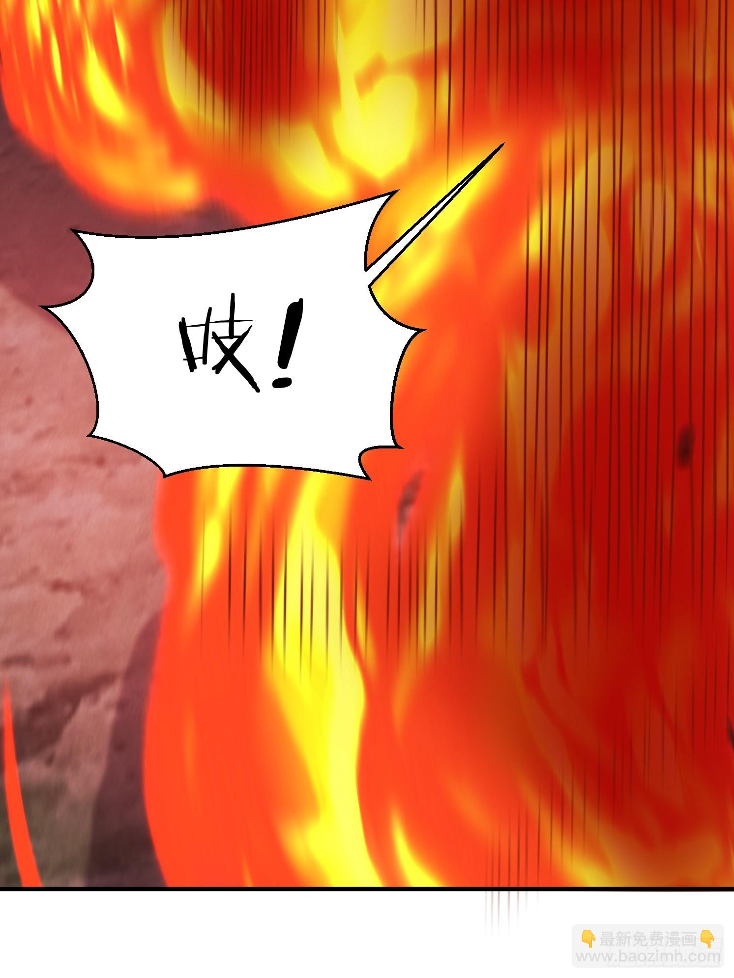 40 追兵(1/2)-第41话