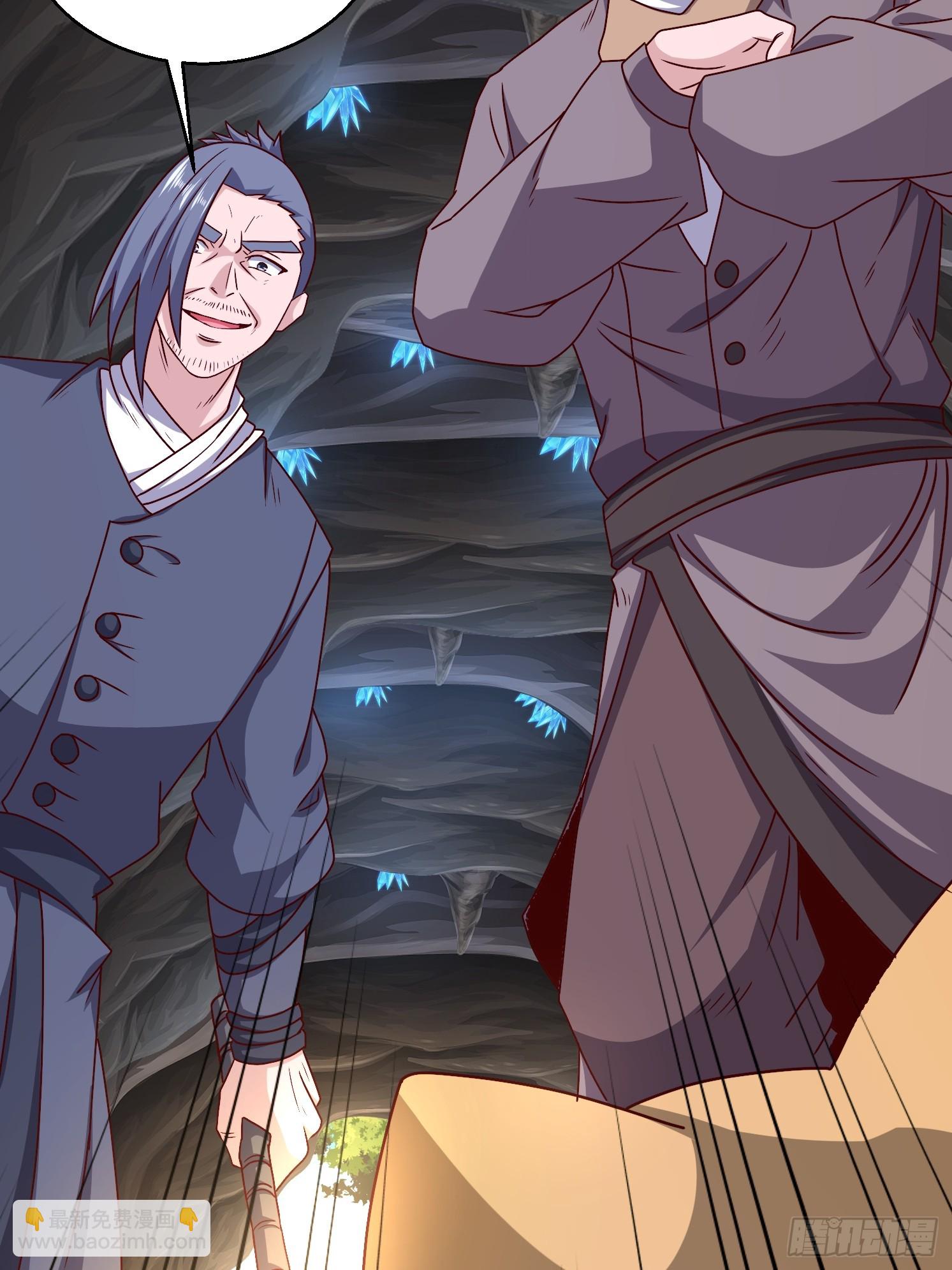 40 追兵(1/2)-第41话