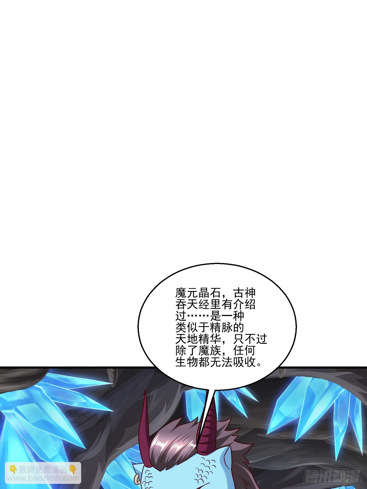 40 追兵(1/2)-第41话