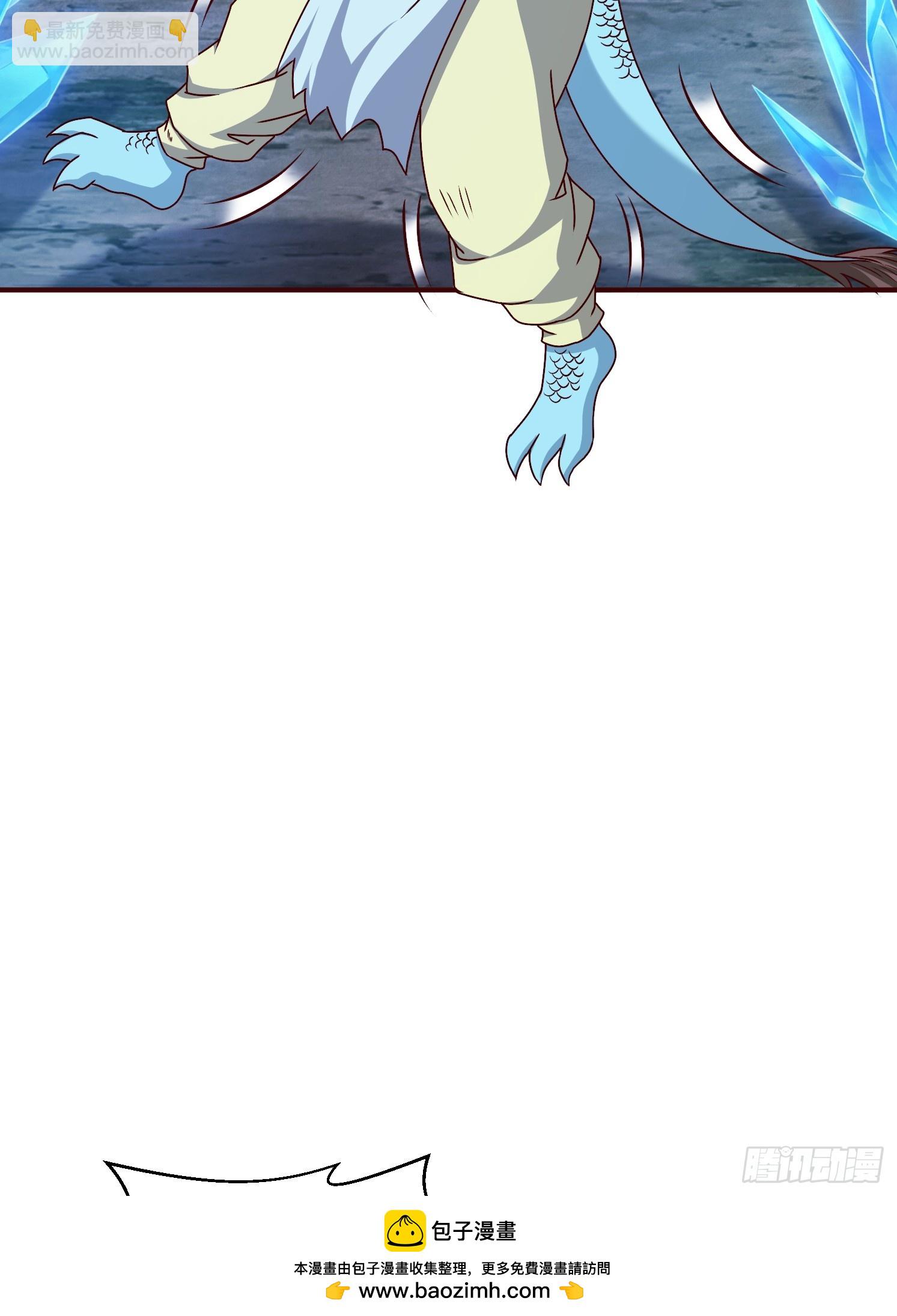 40 追兵(1/2)-第41话