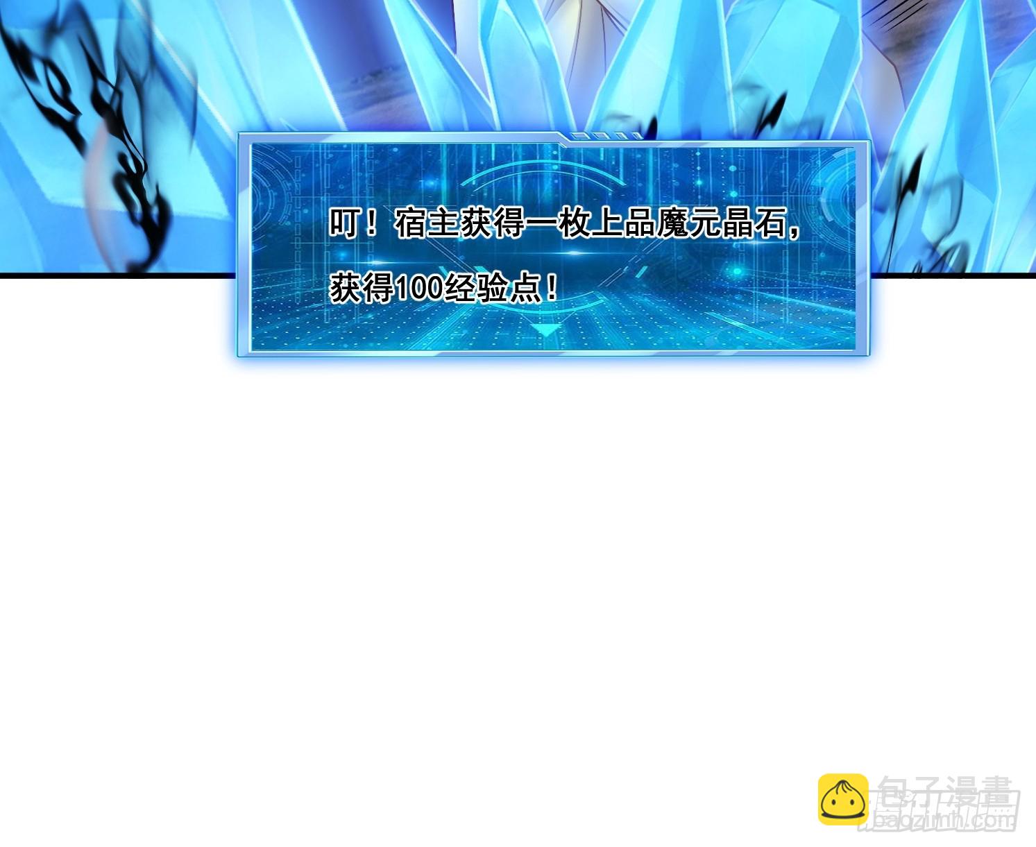 40 追兵(1/2)-第41话