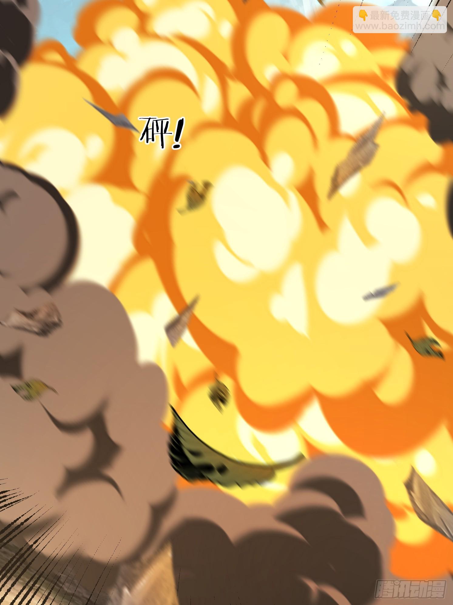 42 再次见面(1/2)-第43话