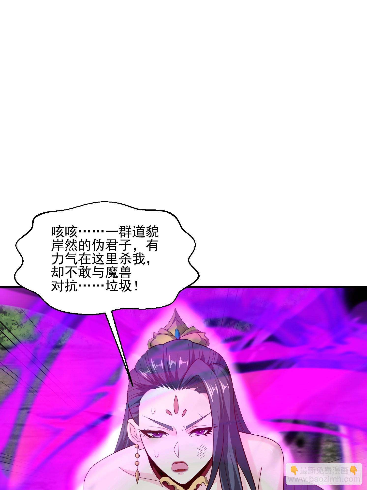 42 再次见面(1/2)-第43话