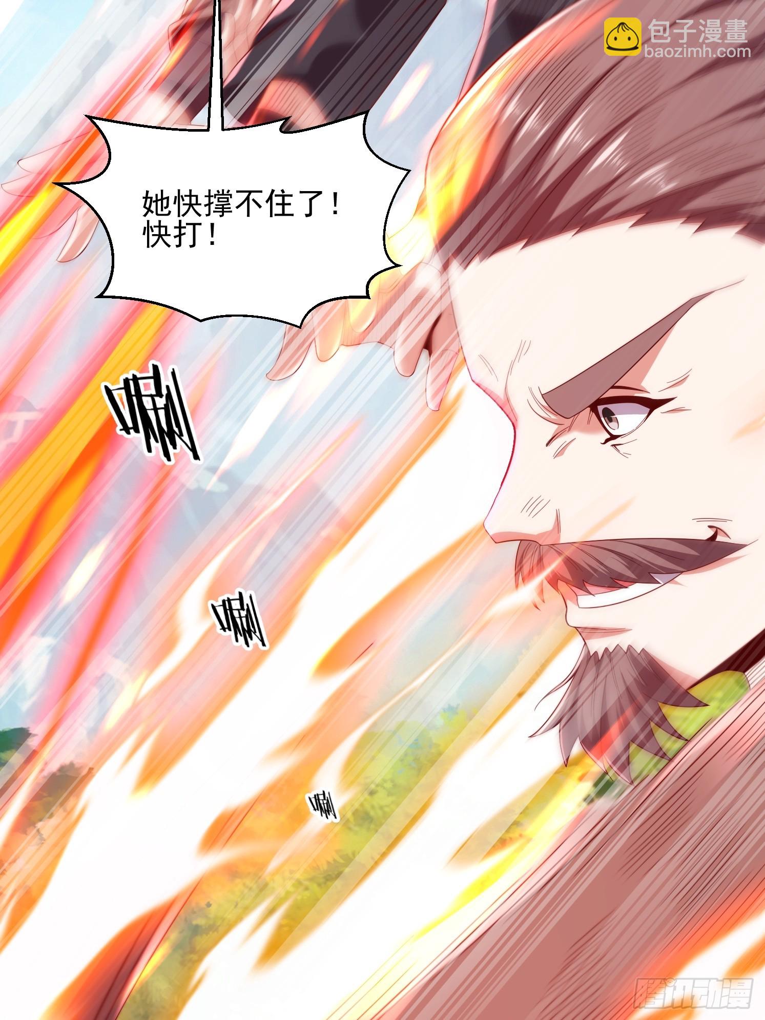 42 再次见面(1/2)-第43话