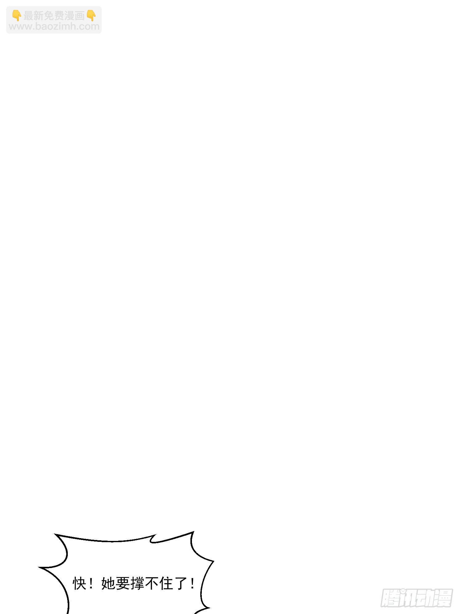 42 再次见面(1/2)-第43话