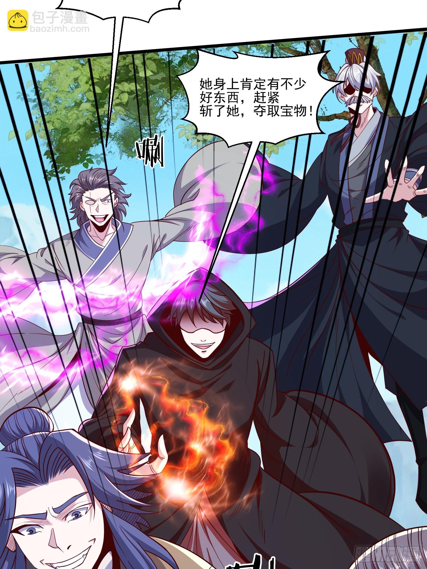 42 再次见面(1/2)-第43话