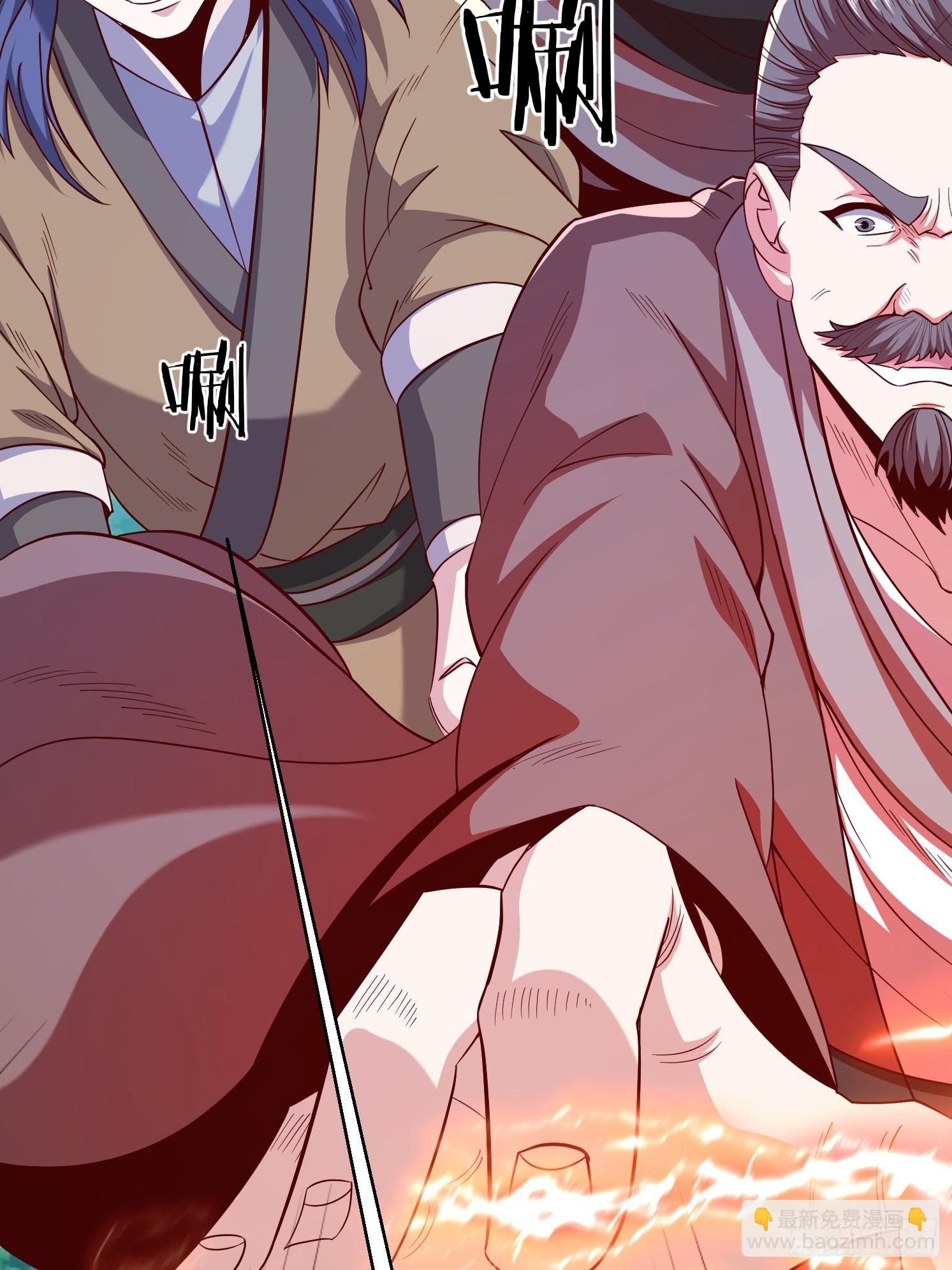 42 再次见面(1/2)-第43话