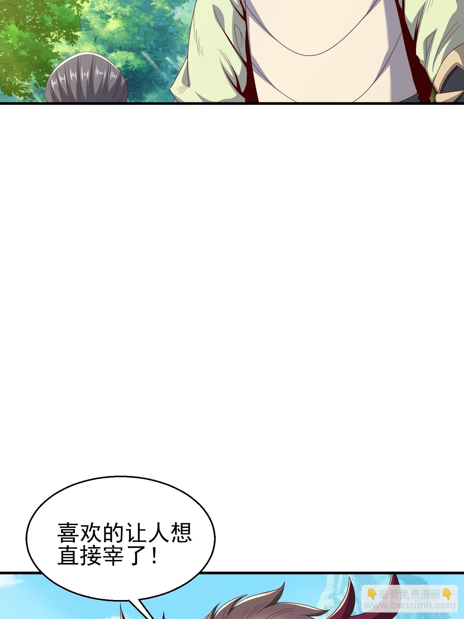 42 再次见面(1/2)-第43话