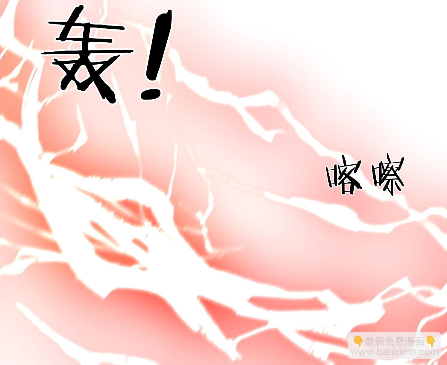 42 再次见面(1/2)-第43话