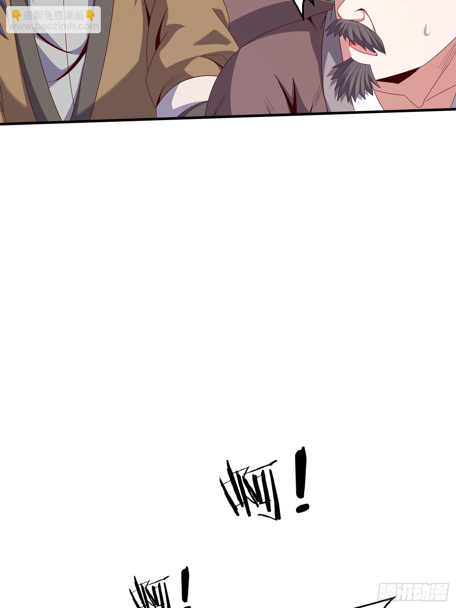 42 再次见面(1/2)-第43话