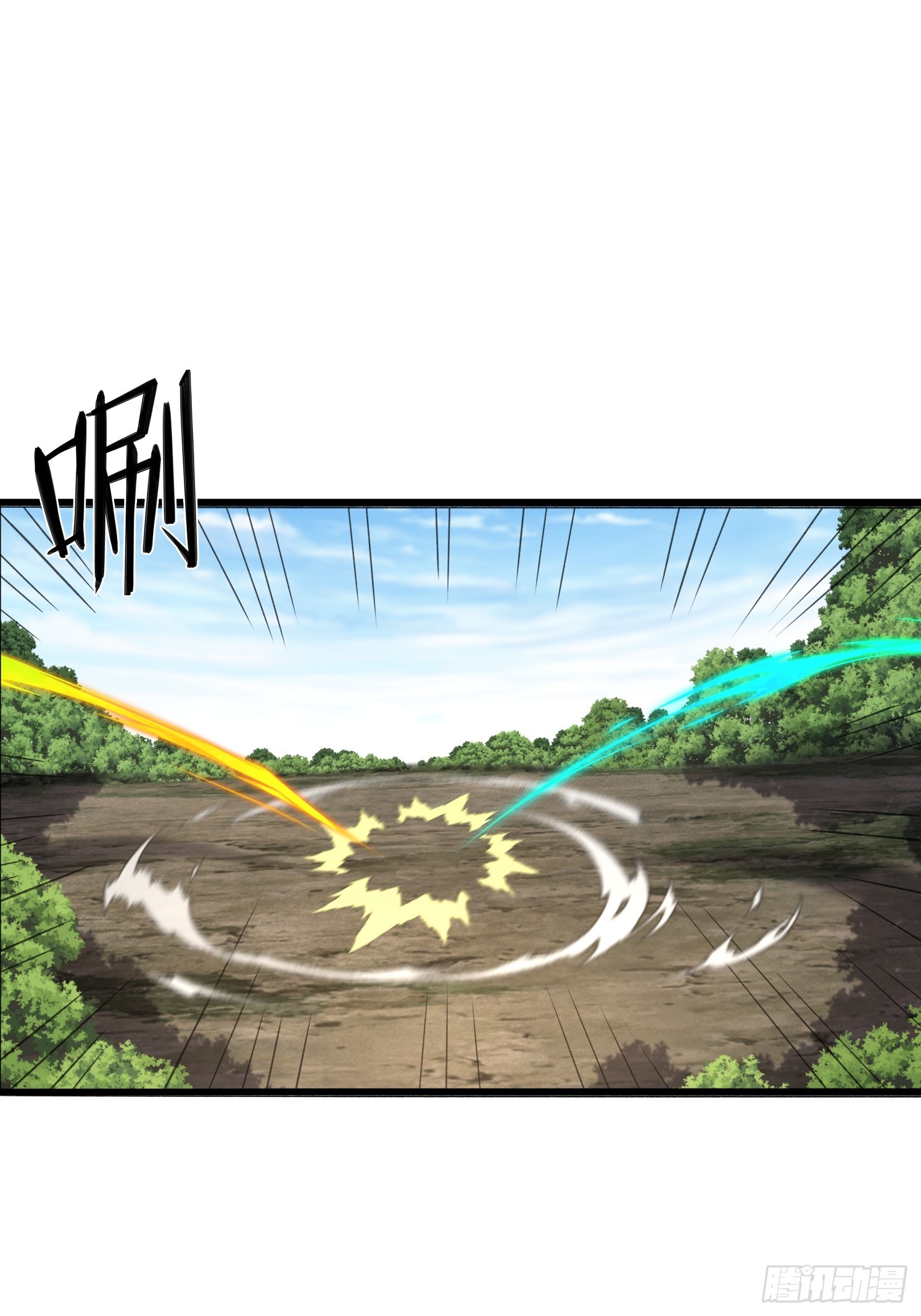 44 被抓(1/2)-第45话