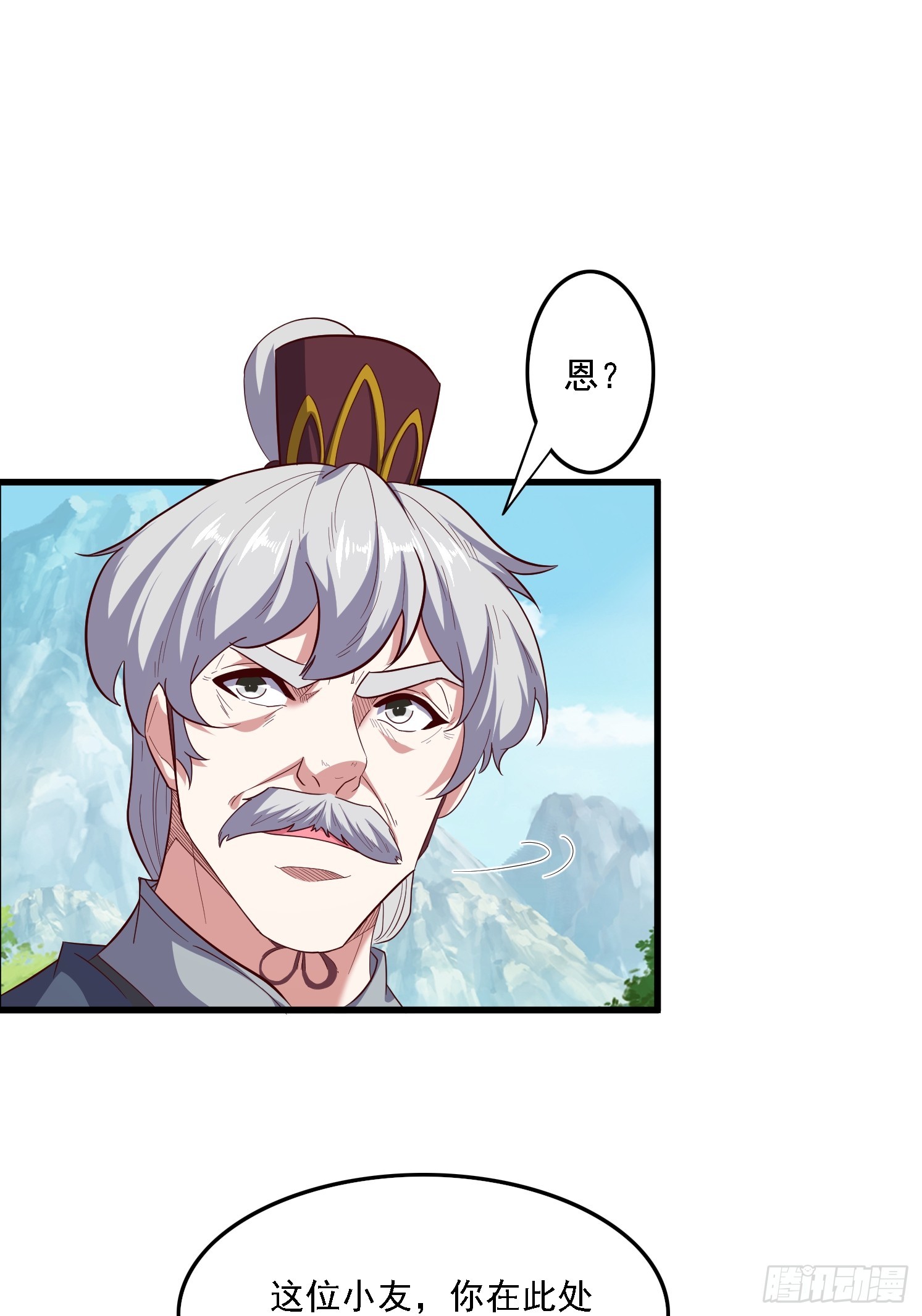 44 被抓(1/2)-第45话