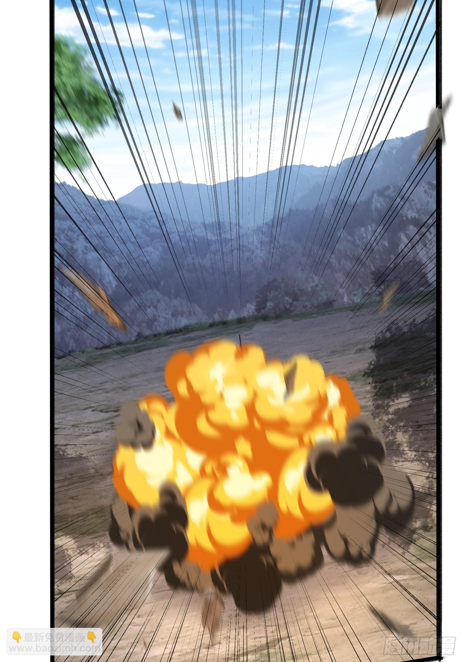 44 被抓(1/2)-第45话