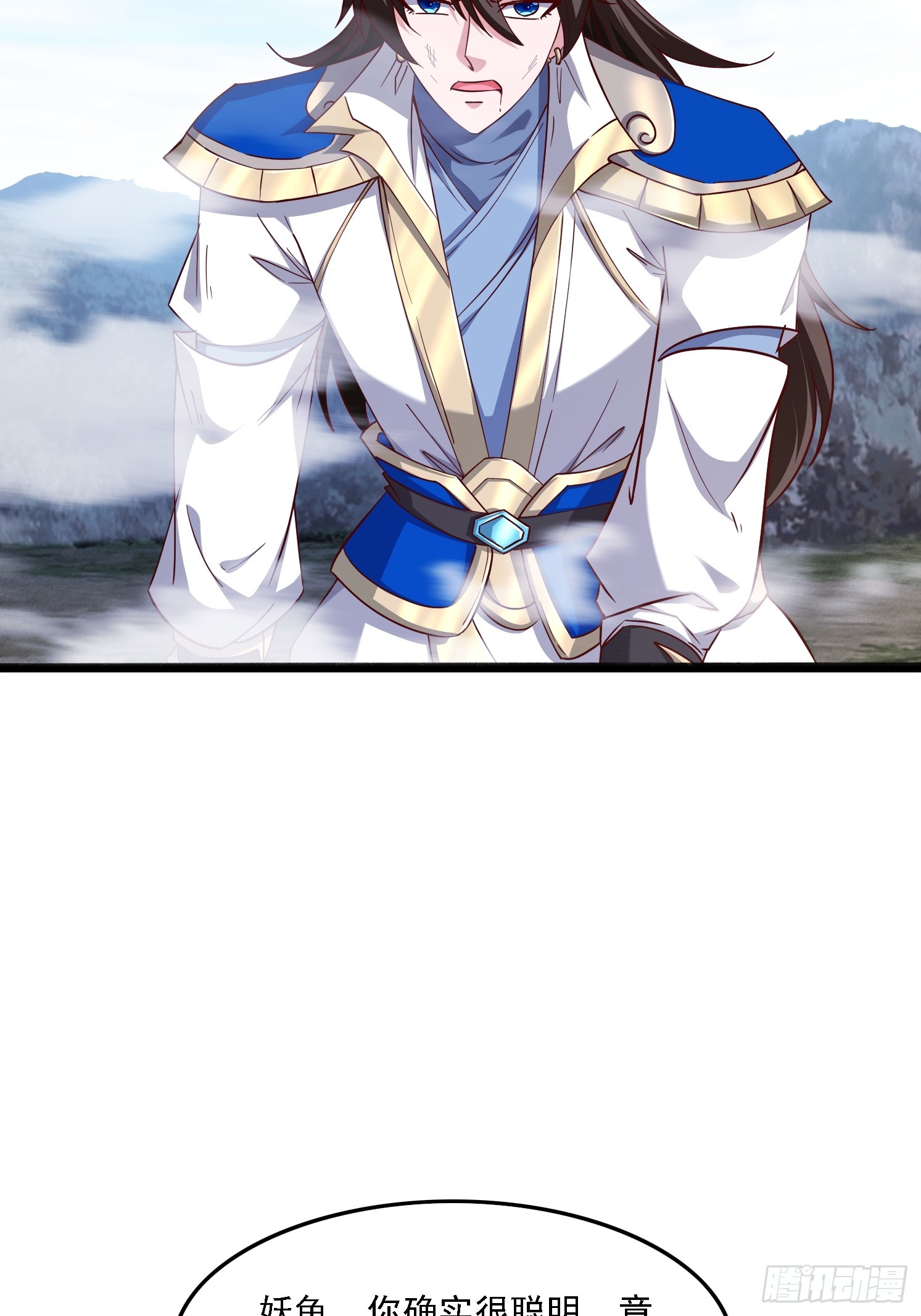 44 被抓(1/2)-第45话