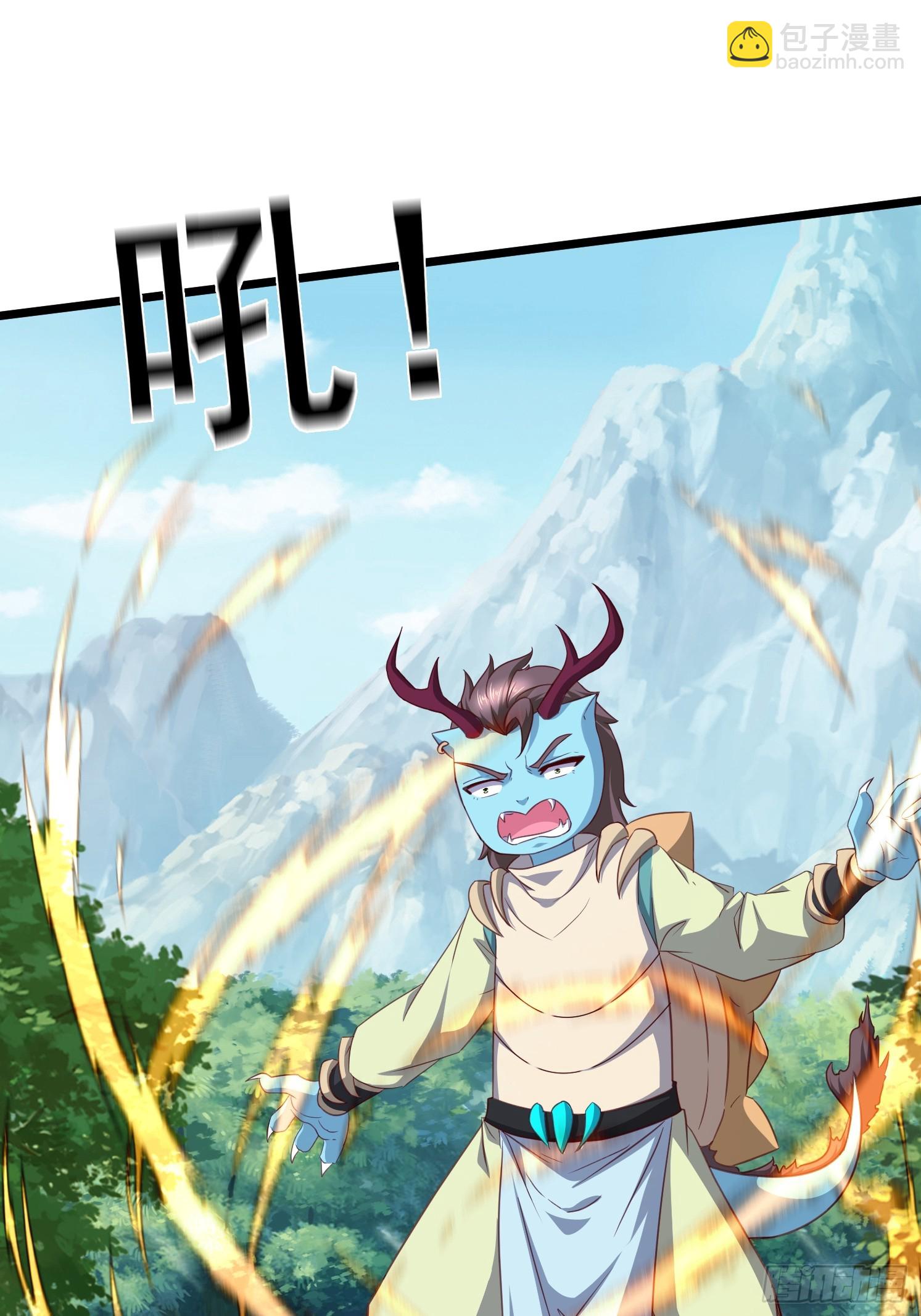 44 被抓(1/2)-第45话