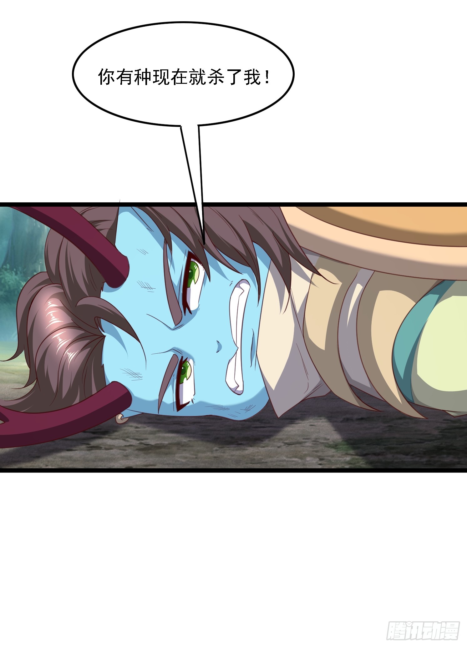 44 被抓(1/2)-第45话