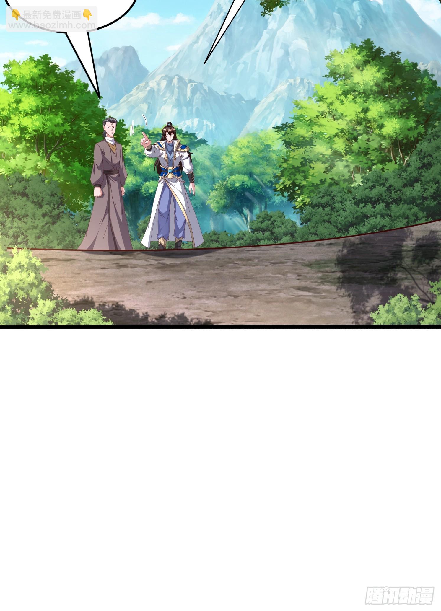 44 被抓(1/2)-第45话