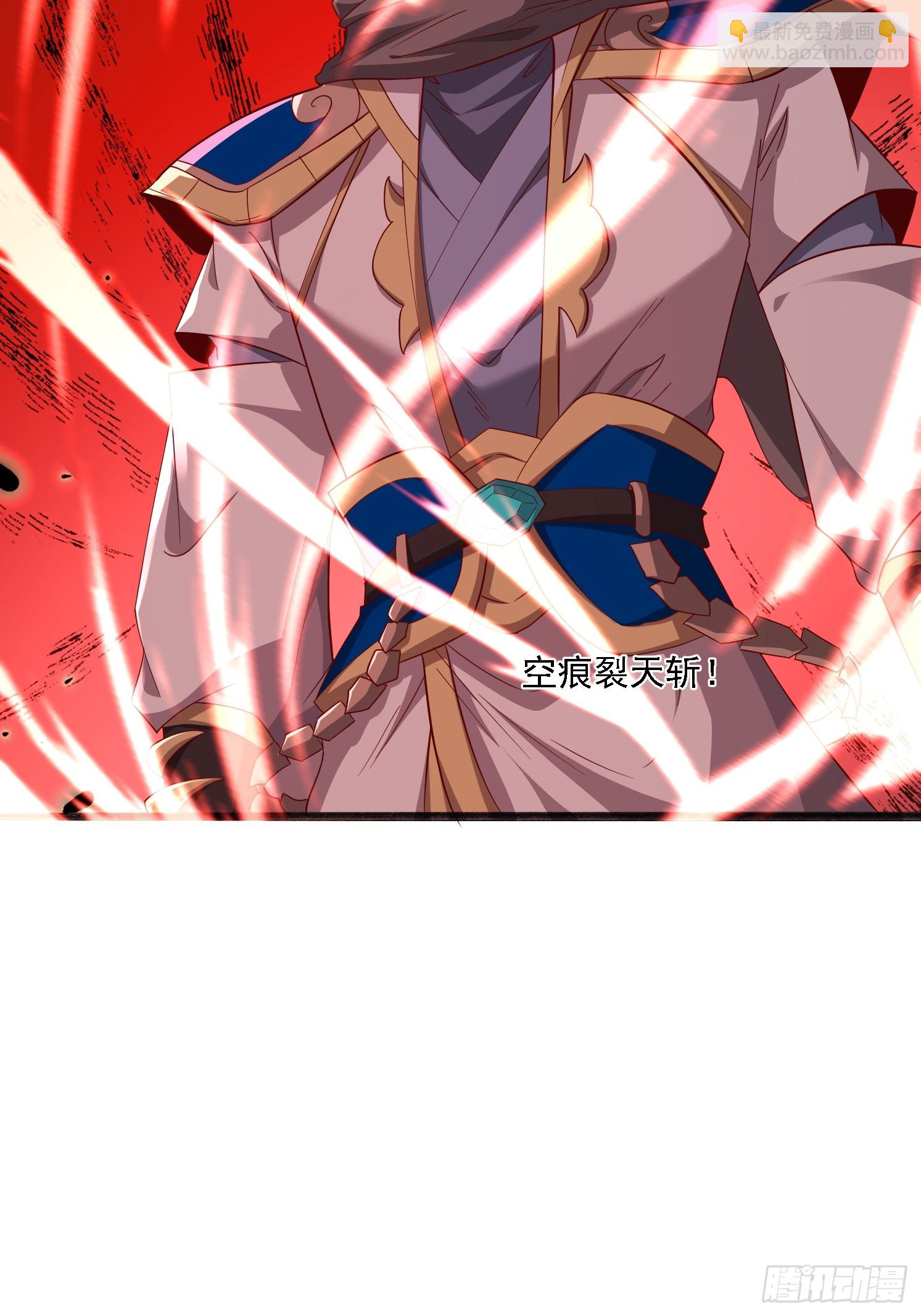 46 九灵古道(1/2)-第47话