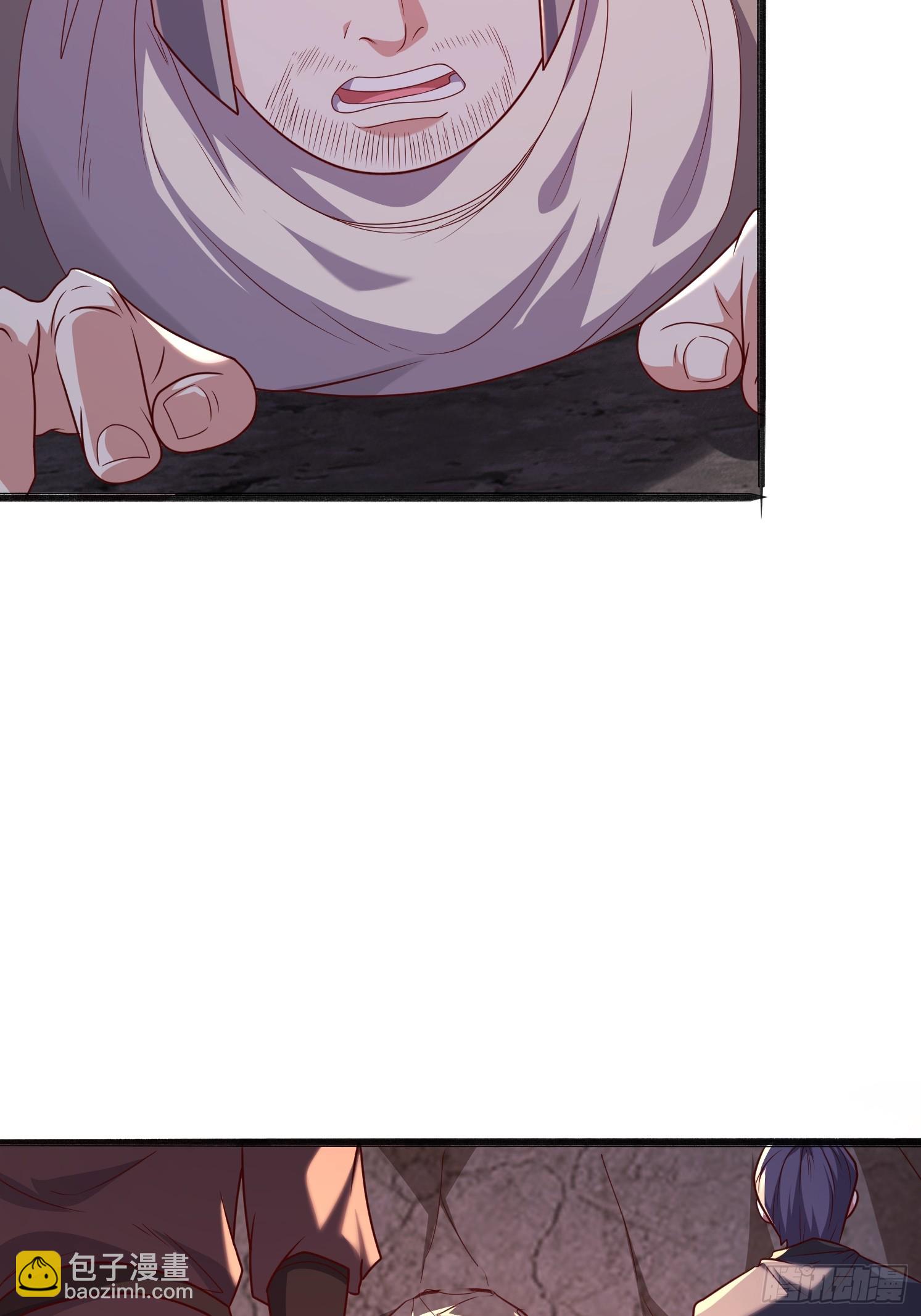 46 九灵古道(1/2)-第47话