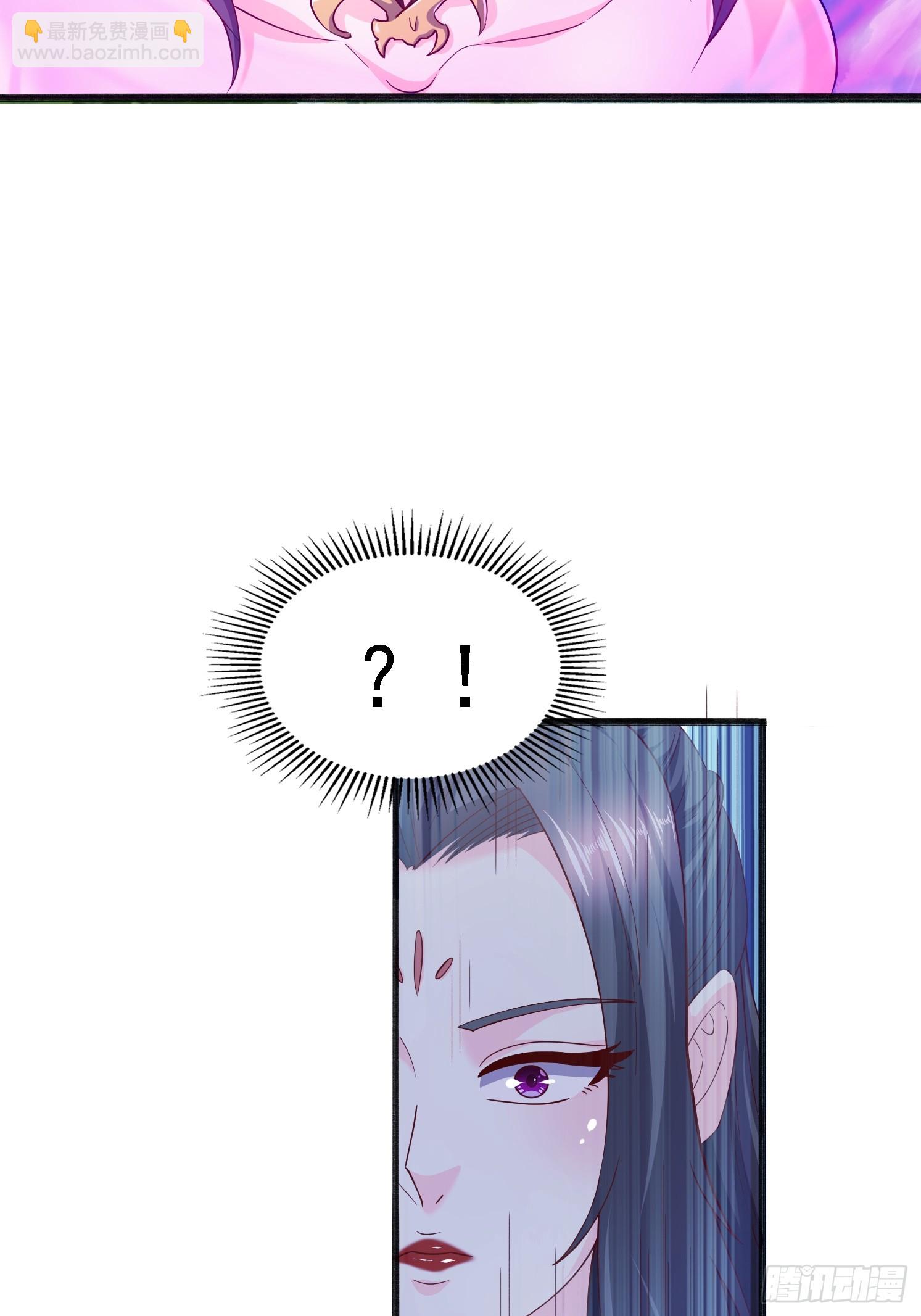 46 九灵古道(1/2)-第47话