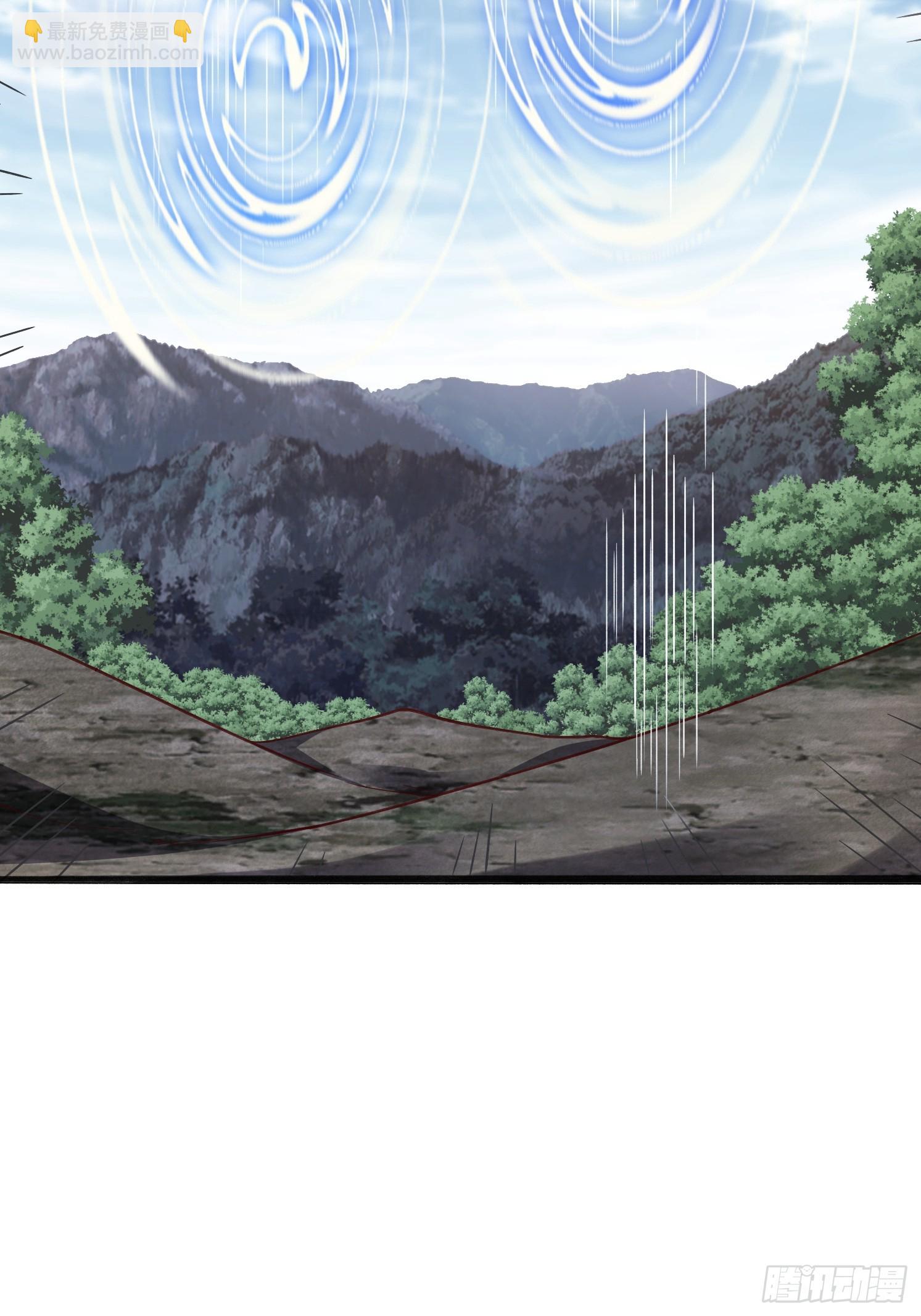 46 九灵古道(1/2)-第47话