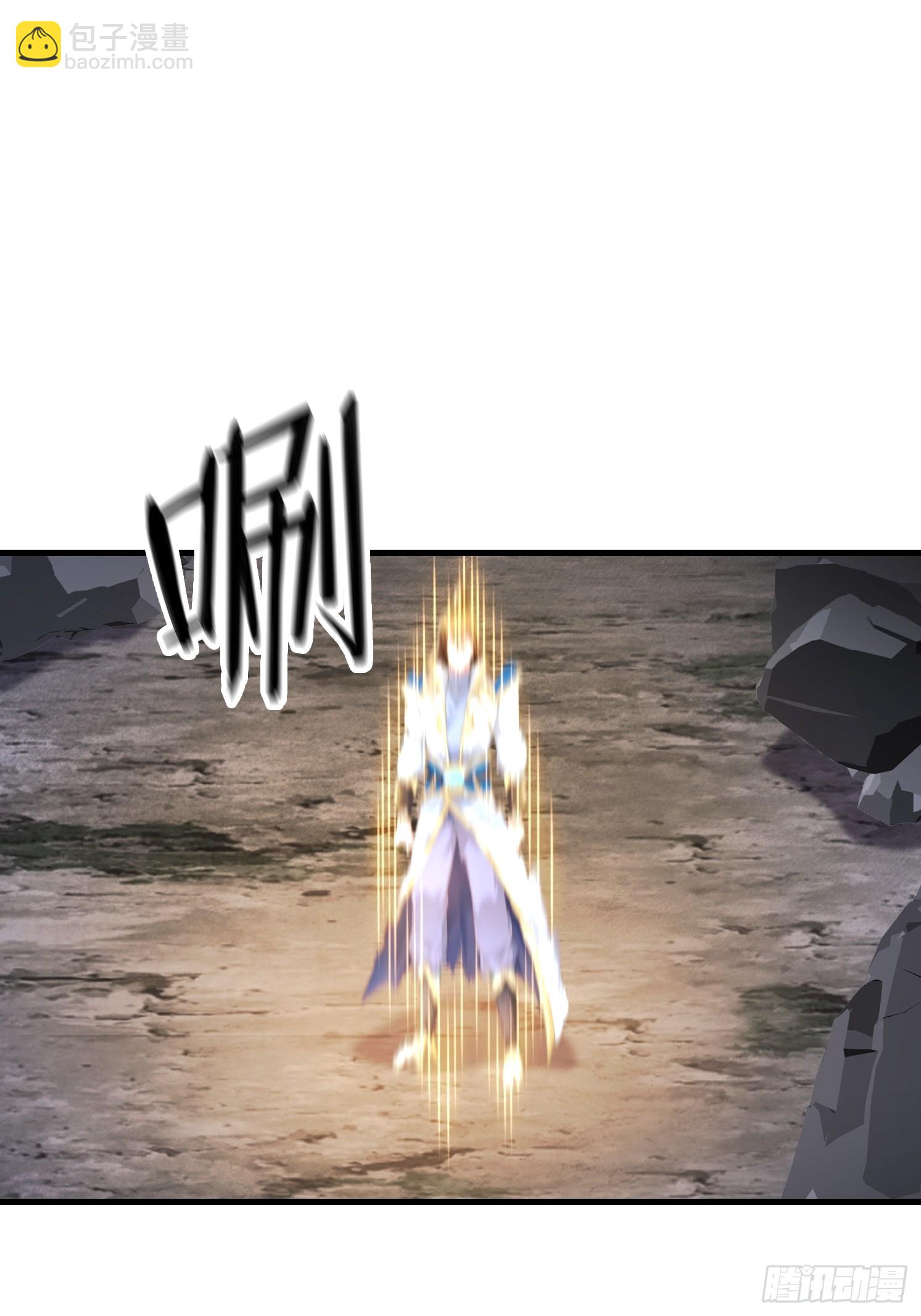 48 新晋武皇(1/2)-第49话