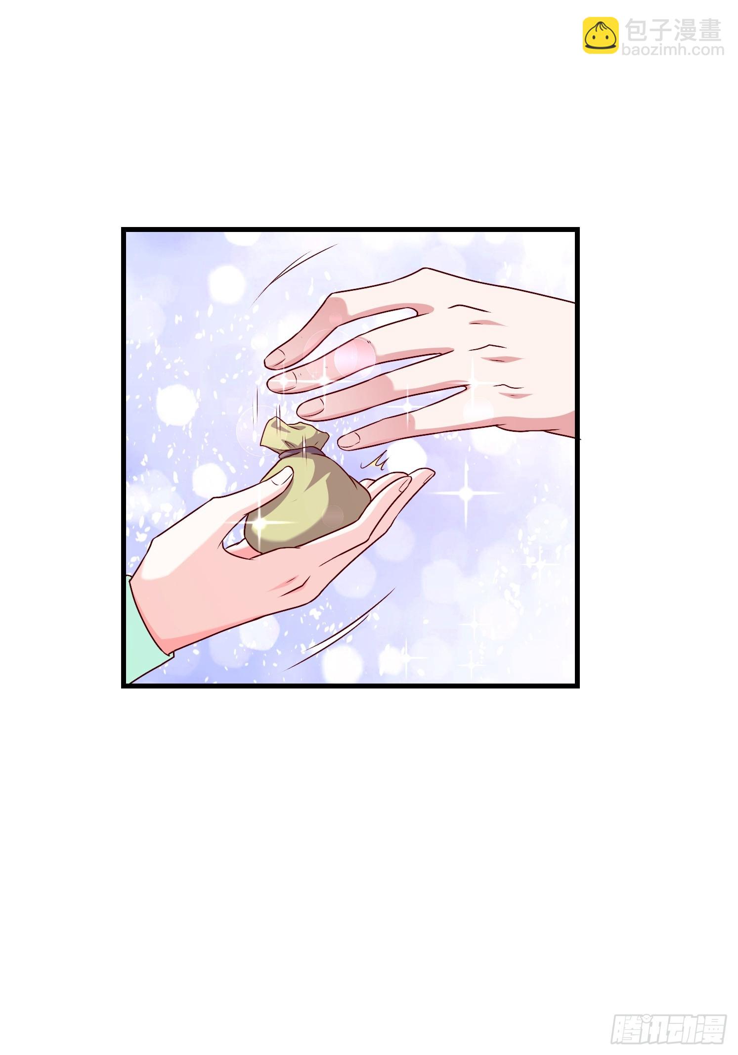 48 新晋武皇(1/2)-第49话