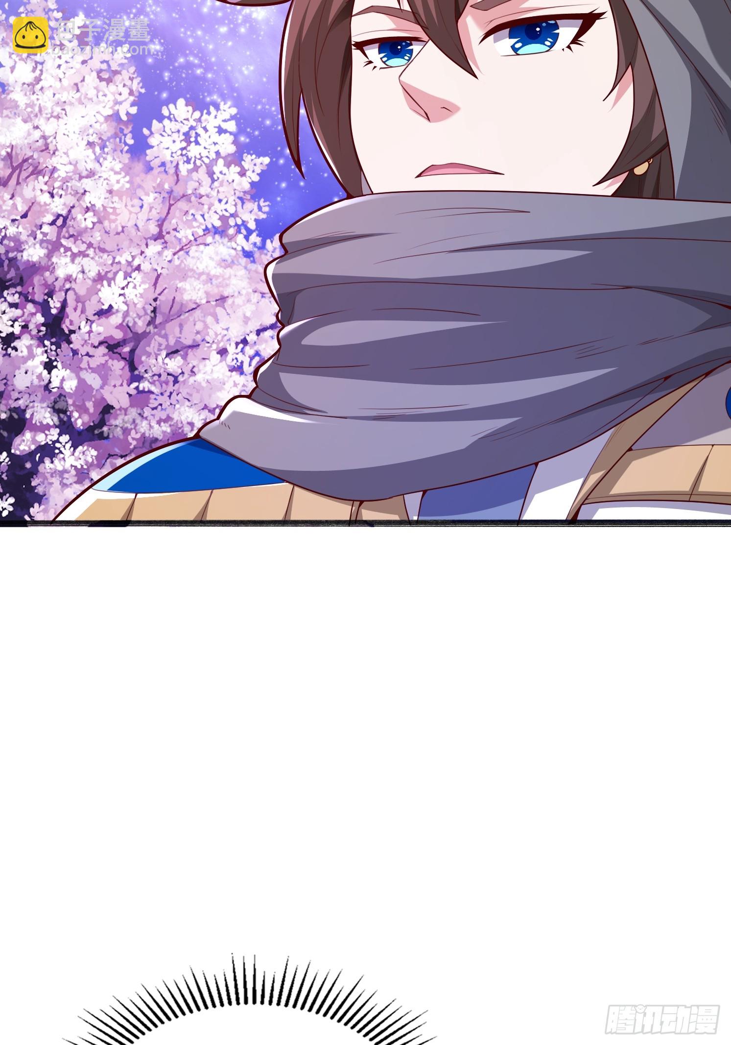 48 新晋武皇(1/2)-第49话