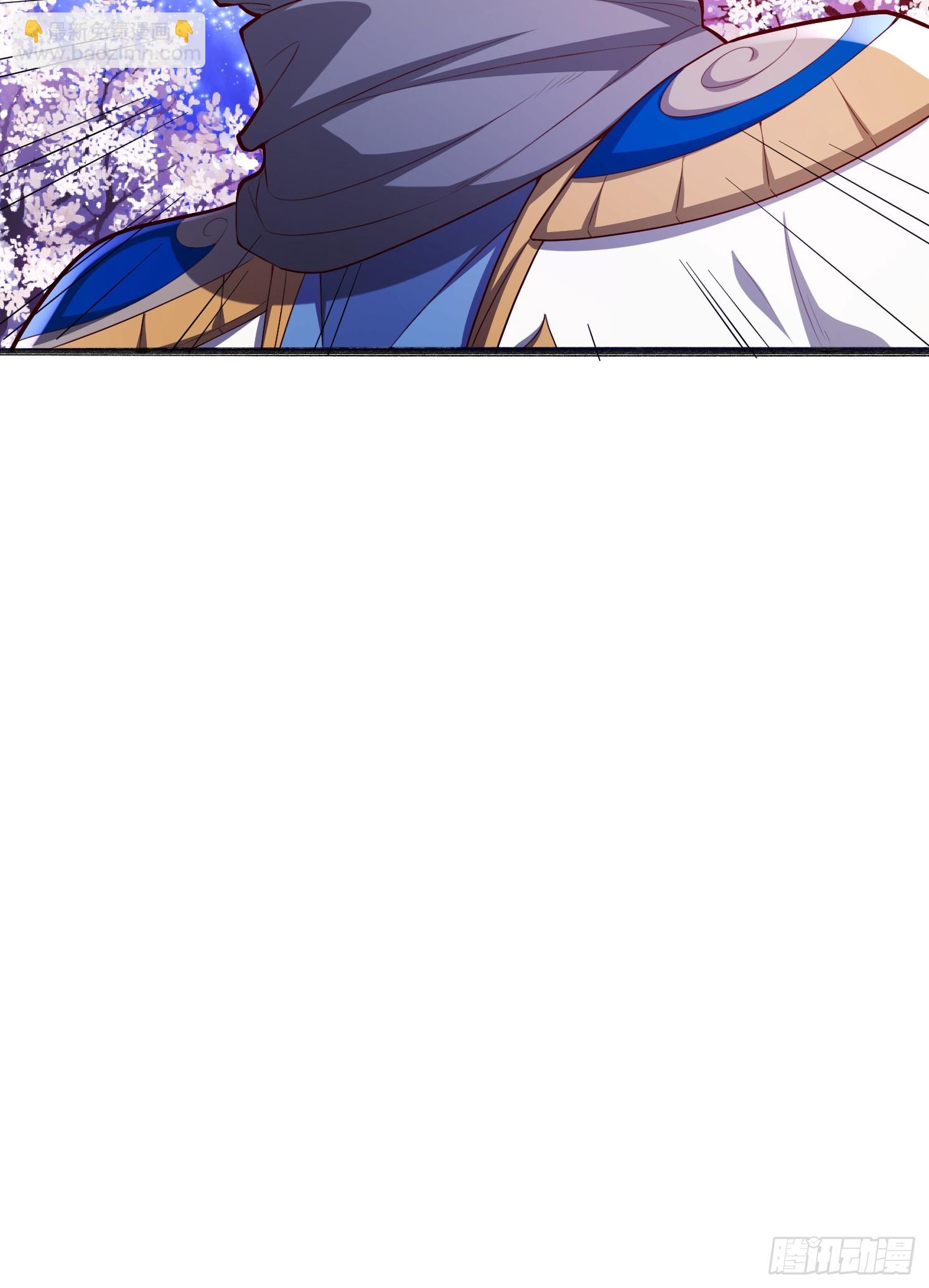 48 新晋武皇(1/2)-第49话