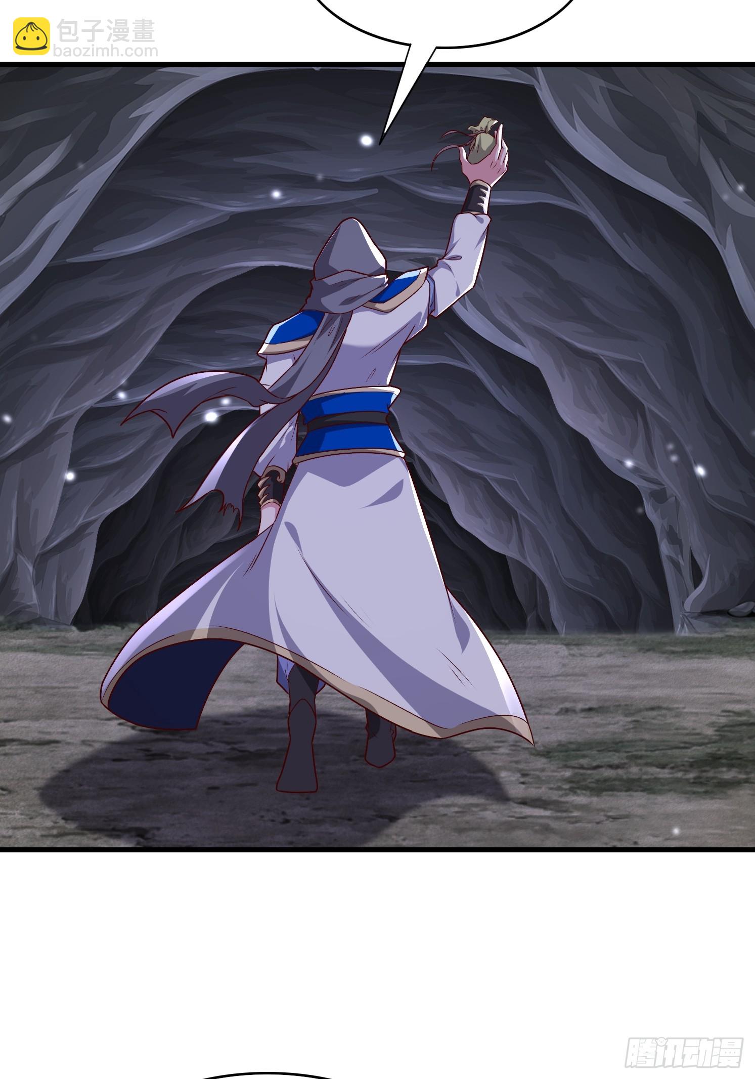 48 新晋武皇(1/2)-第49话