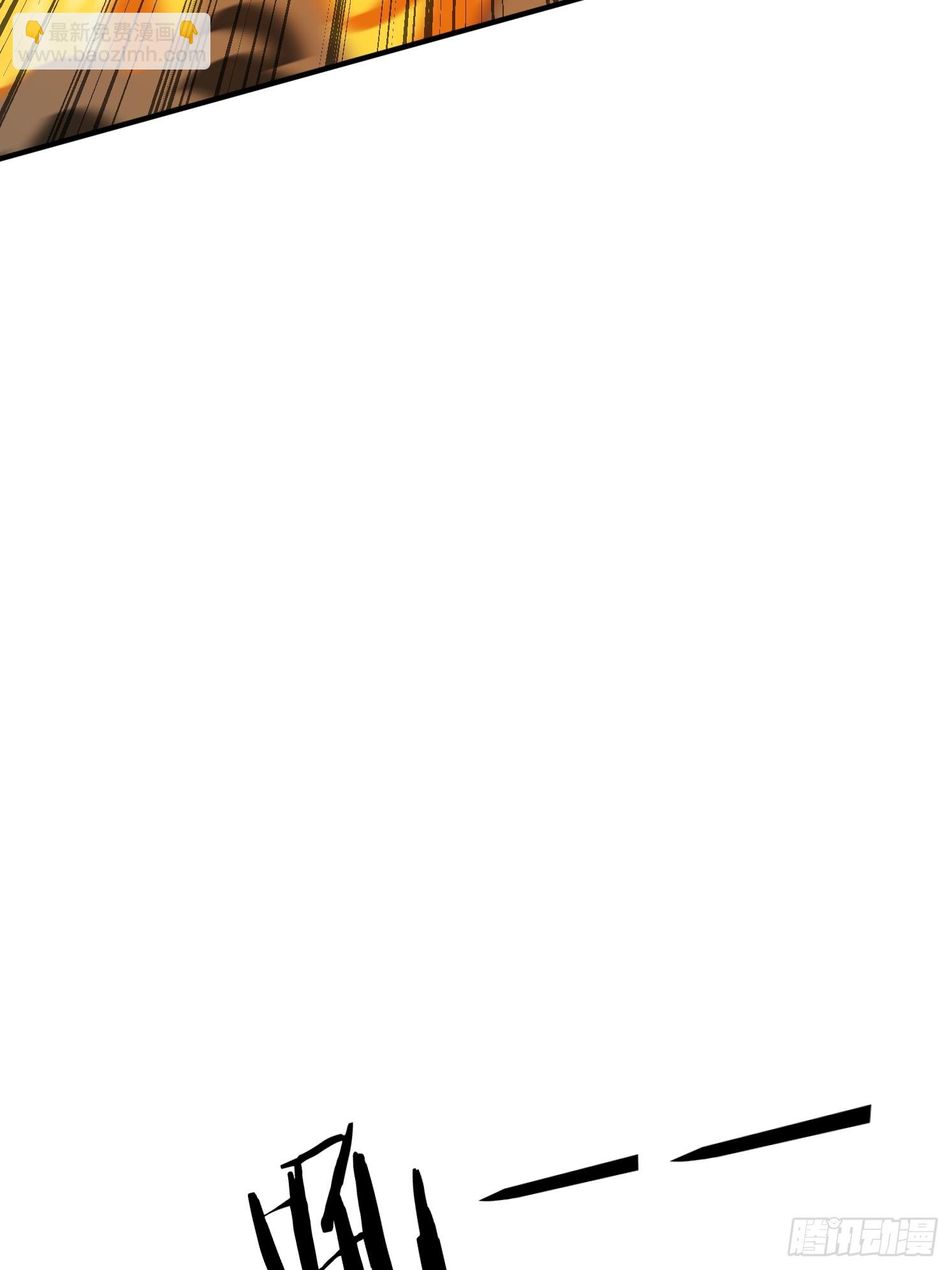 52 闯关(1/2)-第53话