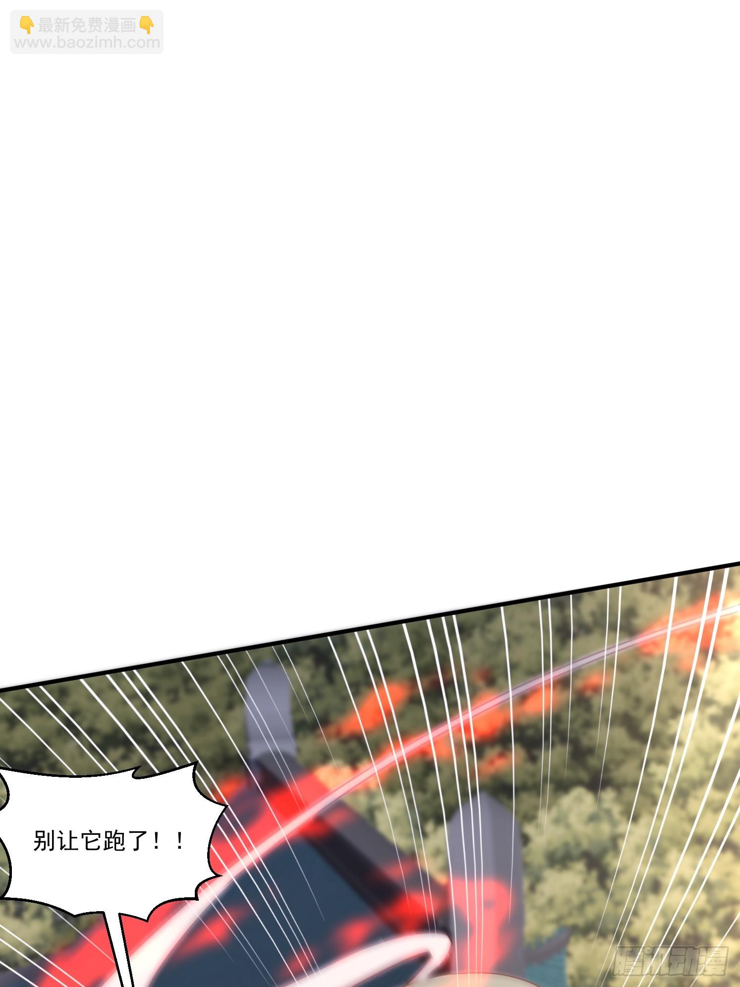 52 闯关(1/2)-第53话