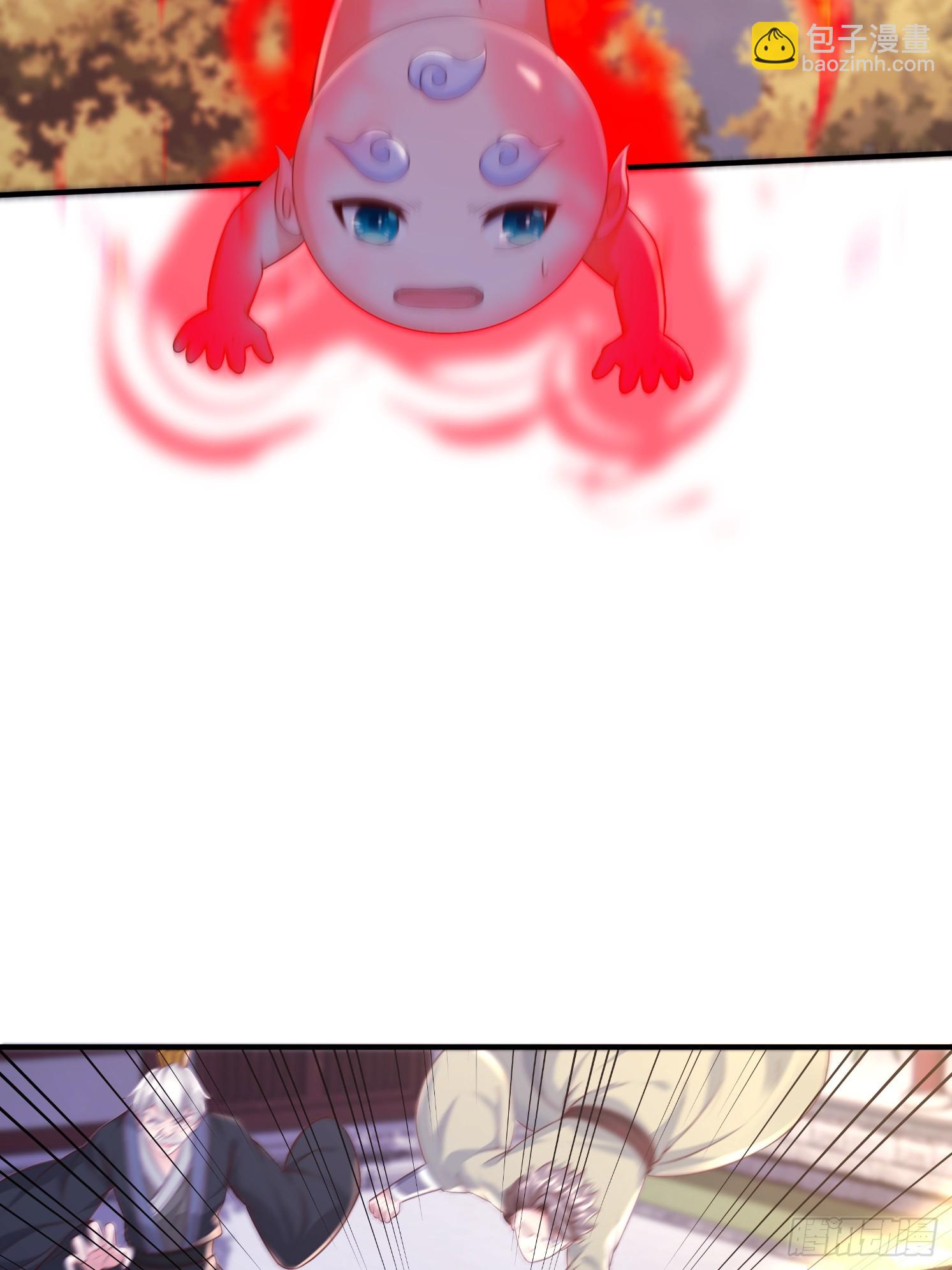 52 闯关(1/2)-第53话