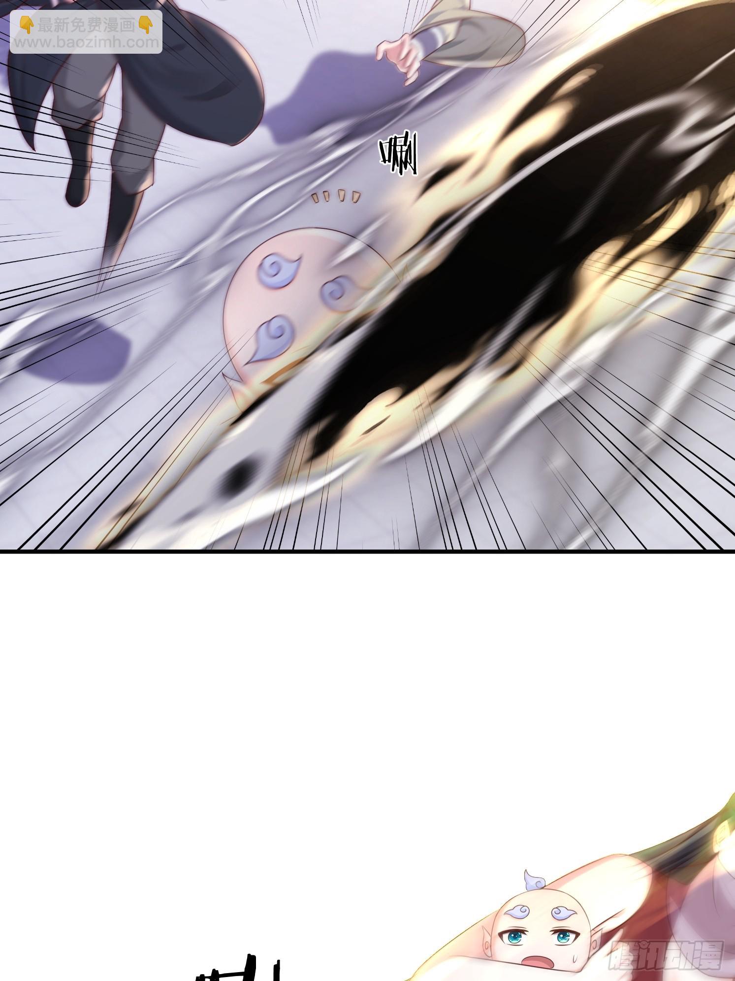 52 闯关(1/2)-第53话