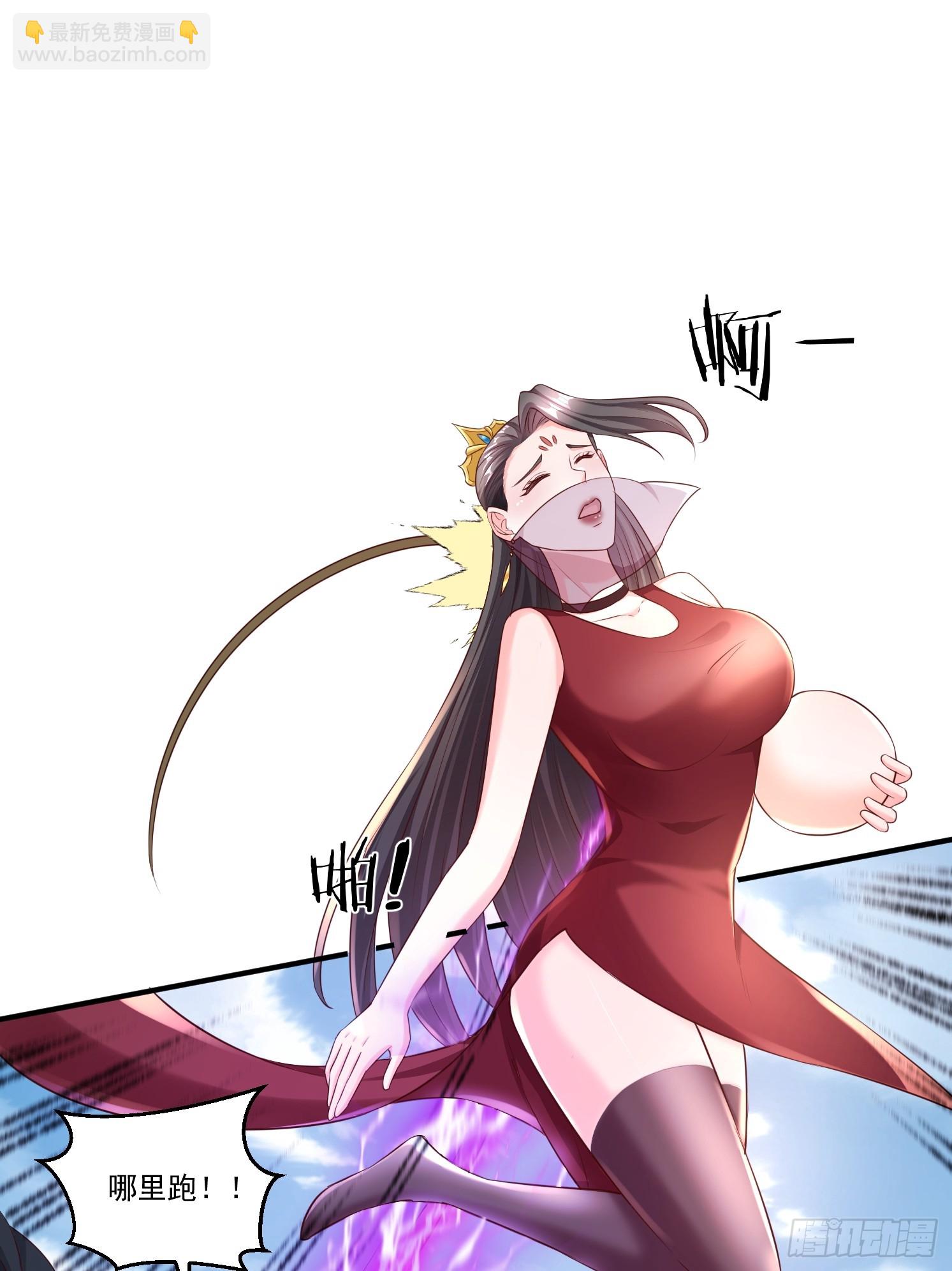 52 闯关(1/2)-第53话