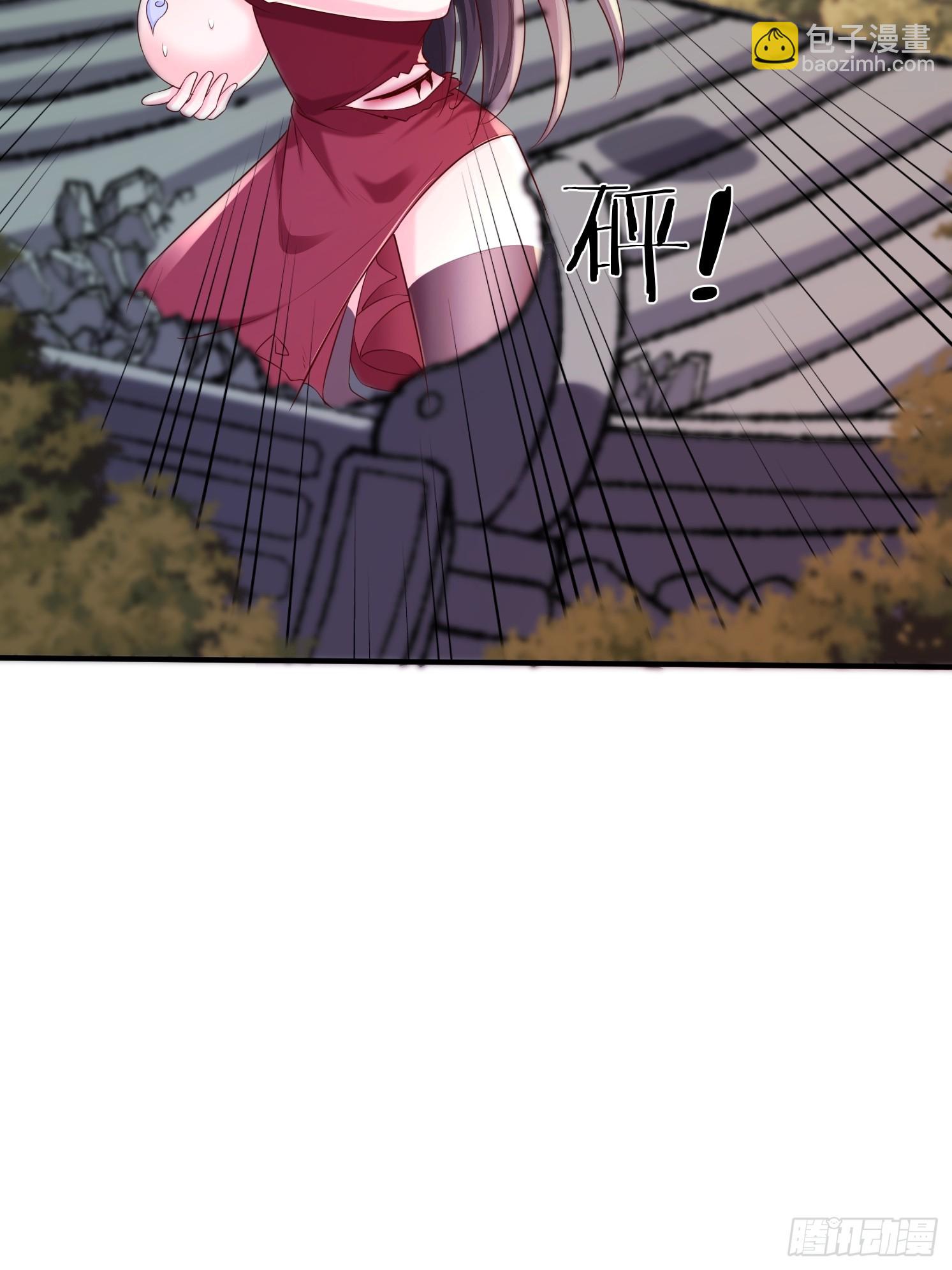 52 闯关(1/2)-第53话