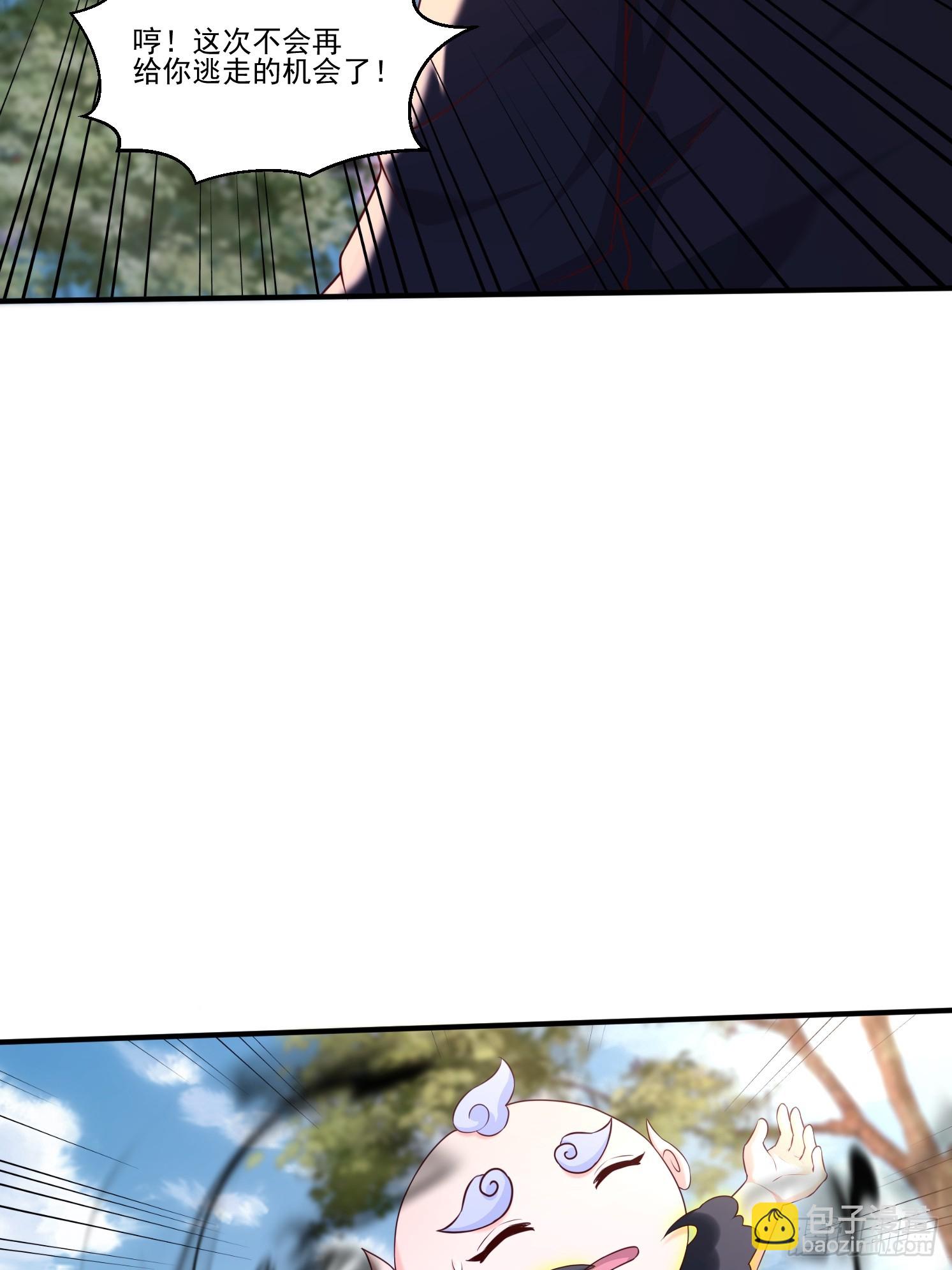 52 闯关(1/2)-第53话