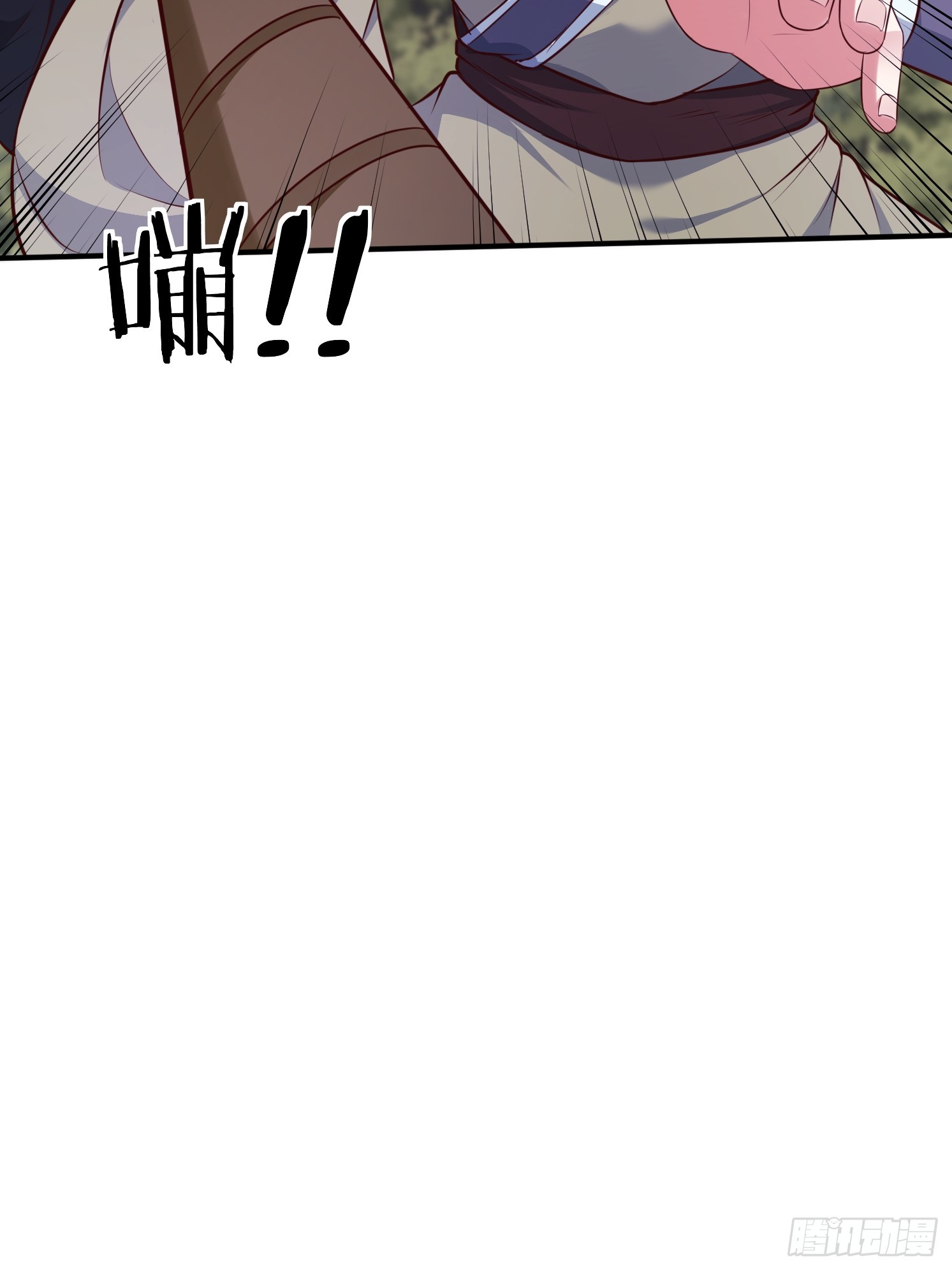 52 闯关(1/2)-第53话