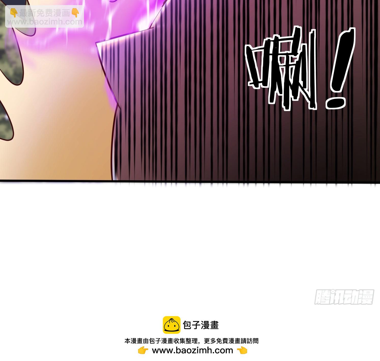 52 闯关(1/2)-第53话