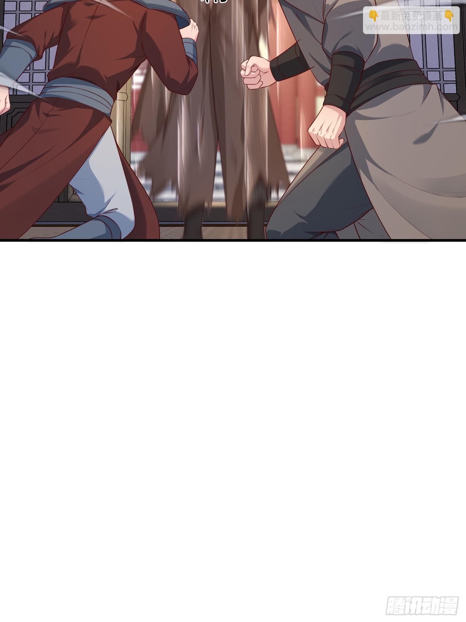 52 闯关(1/2)-第53话