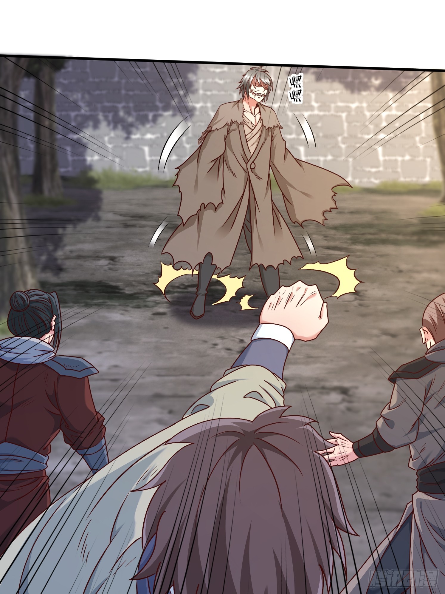 54 坑的就是你(1/2)-第55话