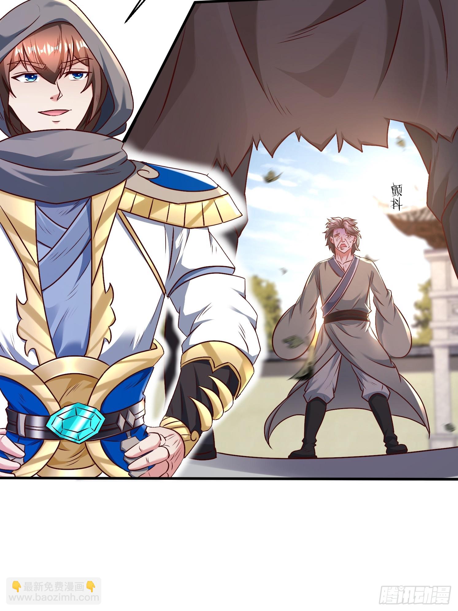 54 坑的就是你(1/2)-第55话