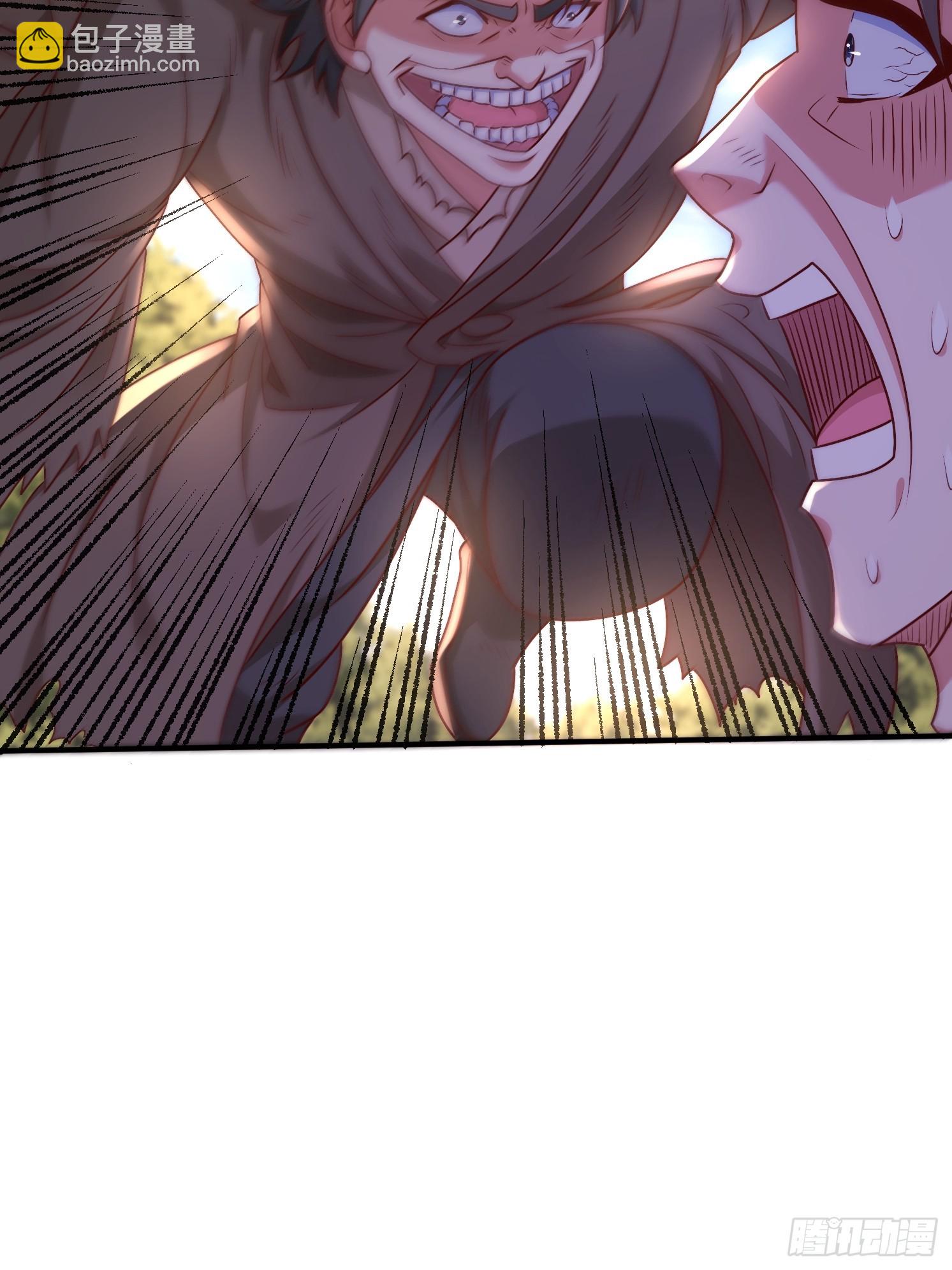 54 坑的就是你(1/2)-第55话