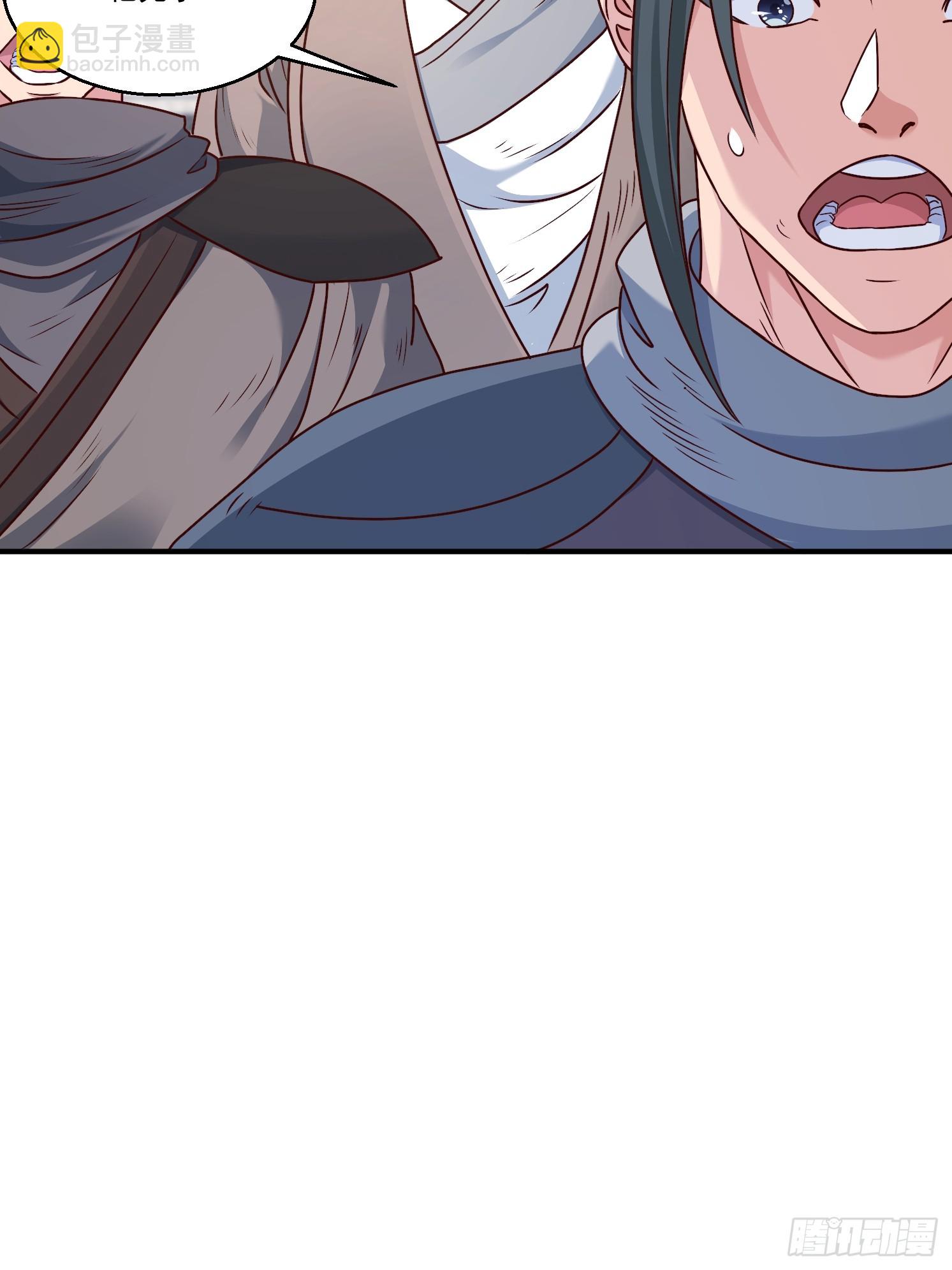 54 坑的就是你(1/2)-第55话