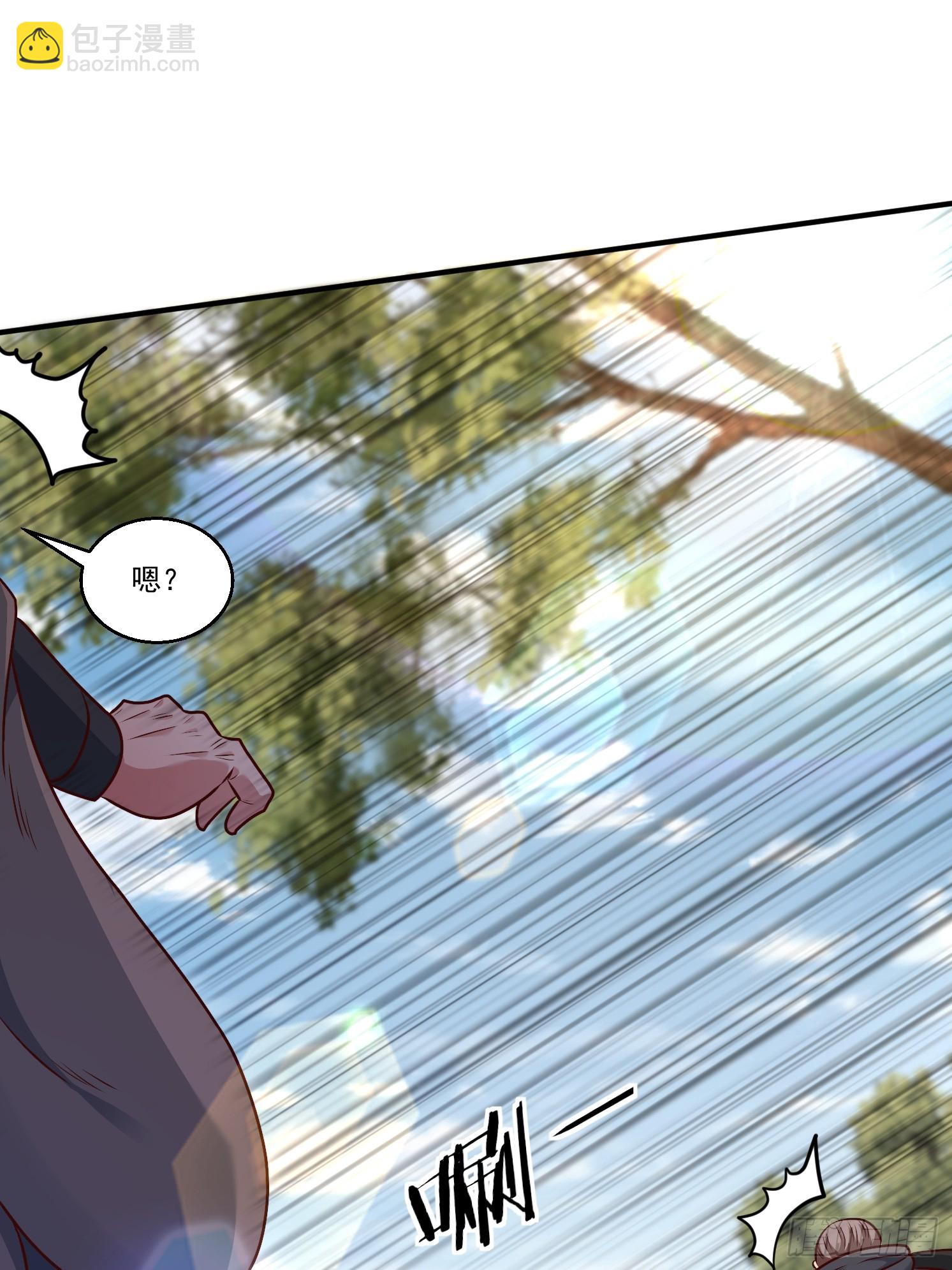 54 坑的就是你(1/2)-第55话